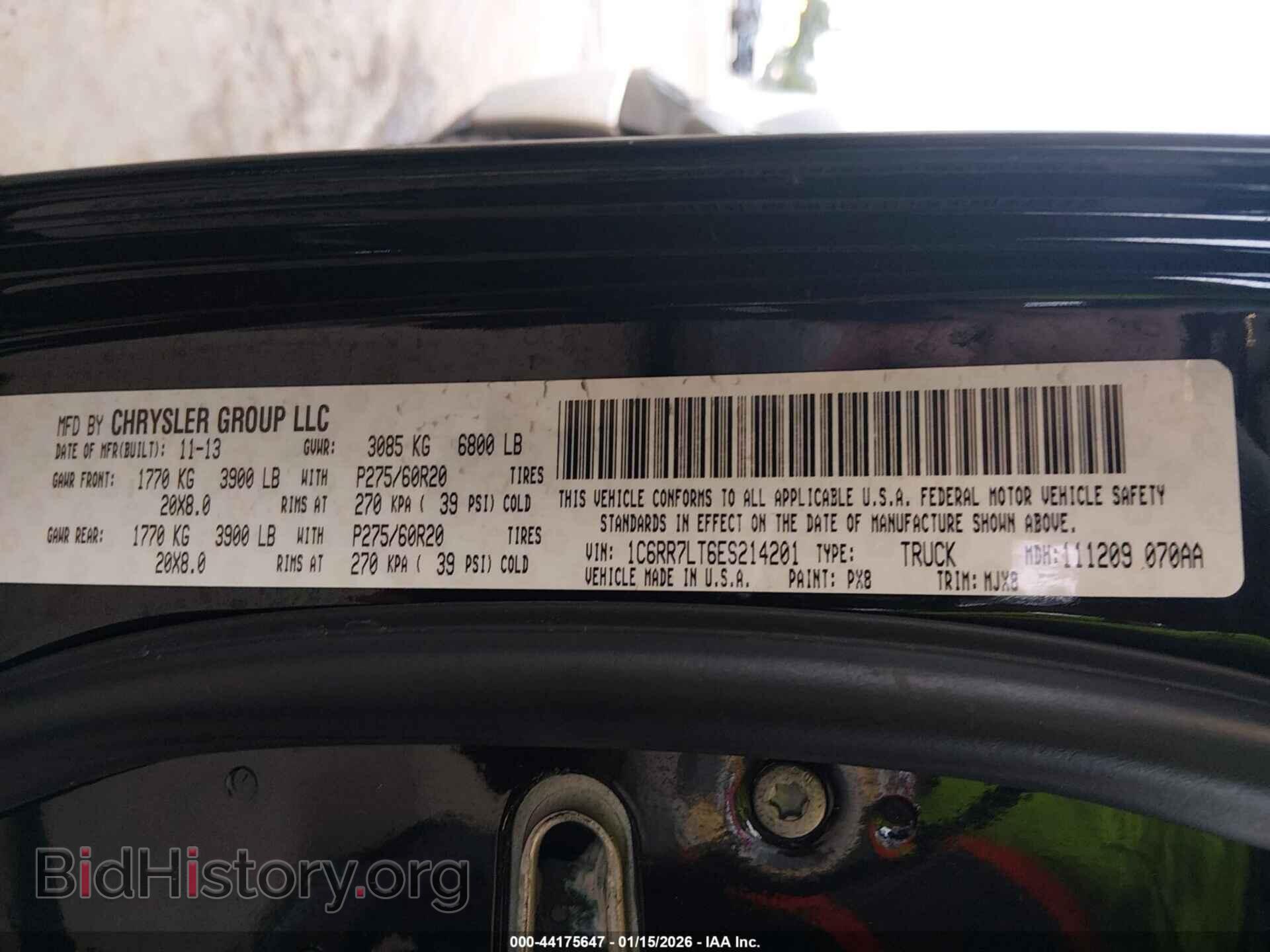 2014 RAM 1500 - VIN: 1C6RR7LT6ES214201 - Фото 9