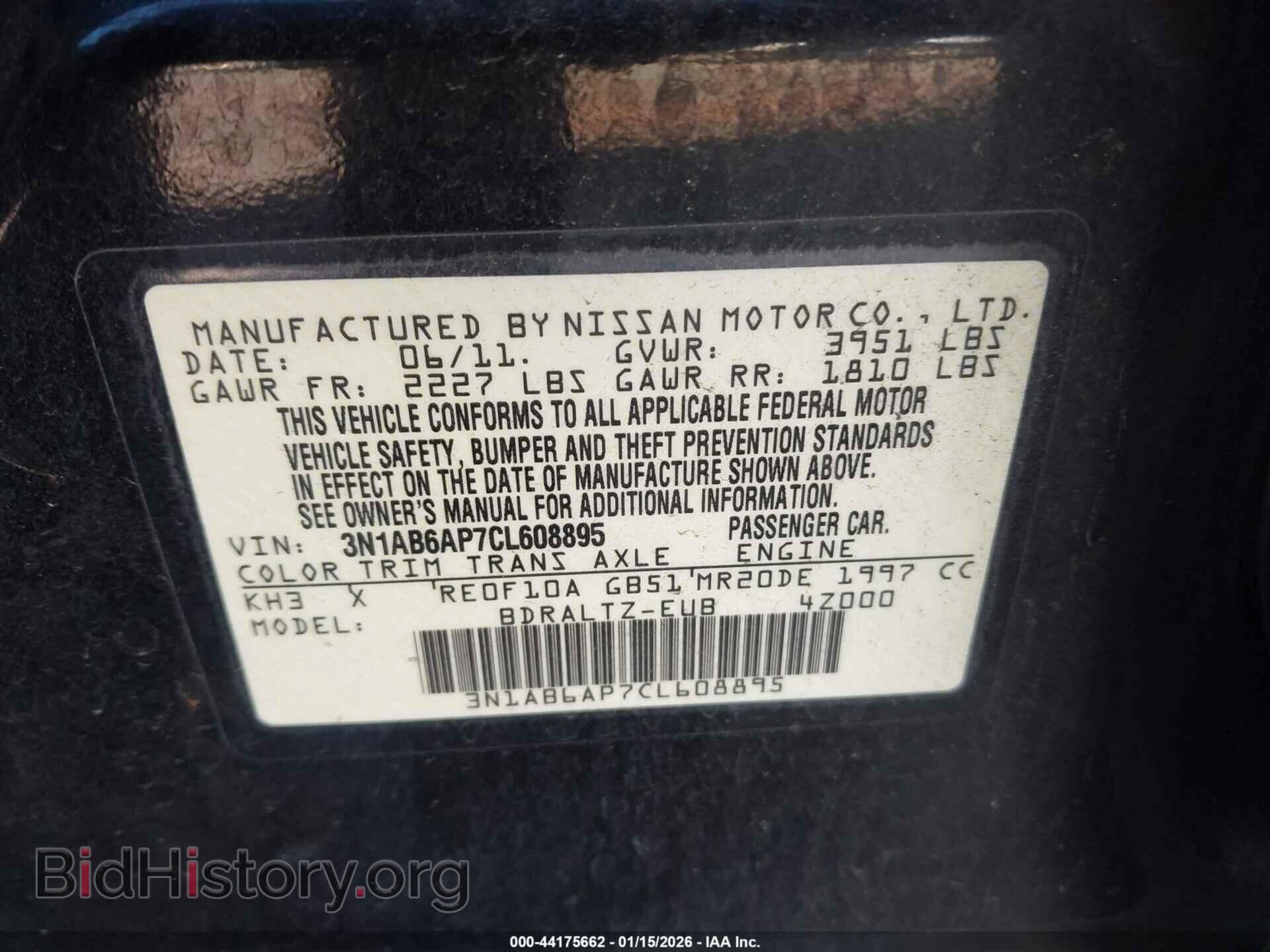 2012 NISSAN SENTRA - VIN: 3N1AB6AP7CL608895 - Фото 9