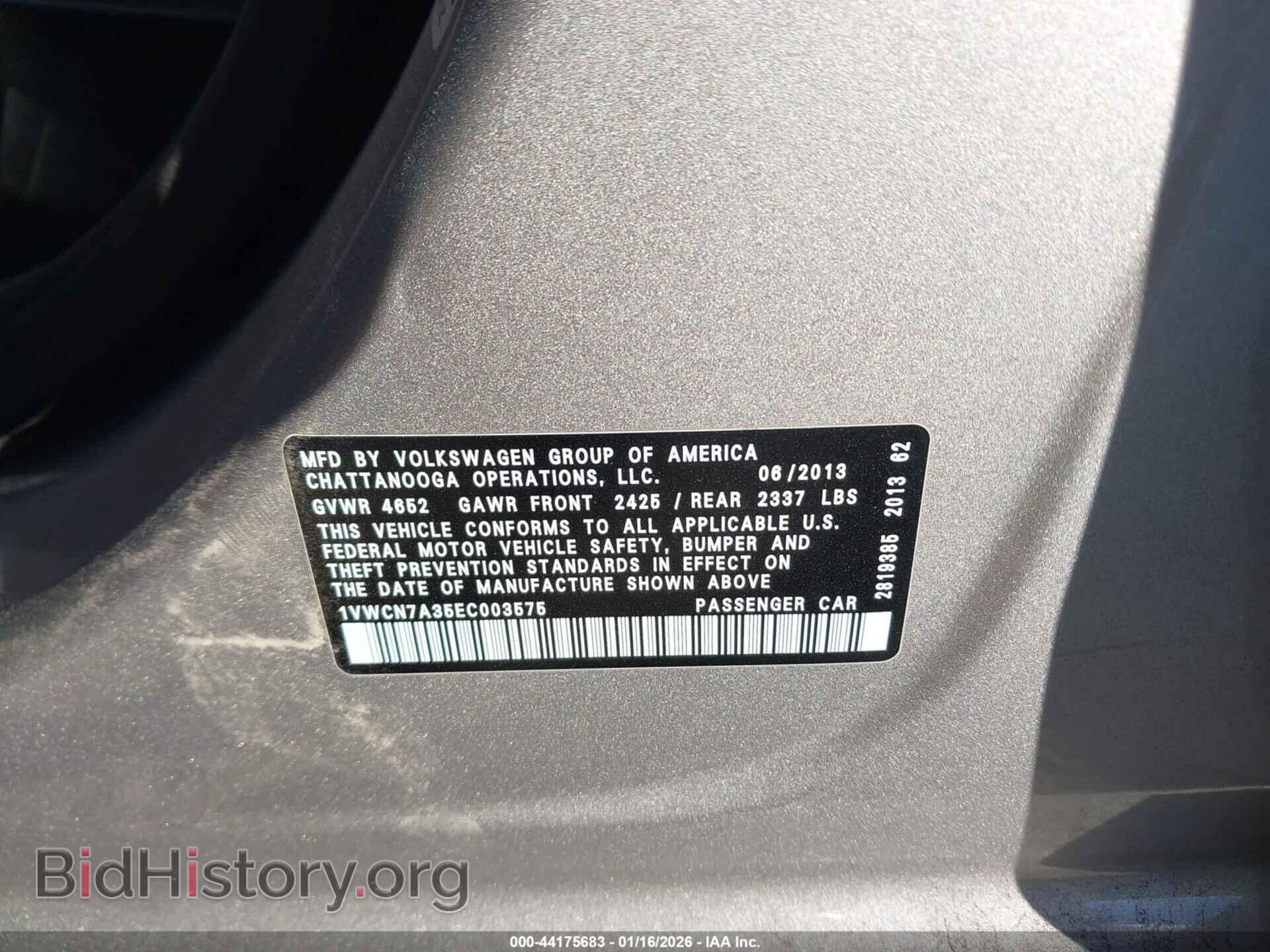 2014 VOLKSWAGEN PASSAT - VIN: 1VWCN7A35EC003575 - Фото 9