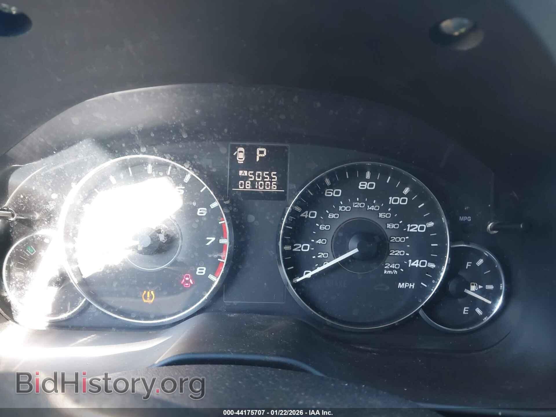 2011 SUBARU OUTBACK - VIN: 4S4BRBLC2B3443263 - Фото 7