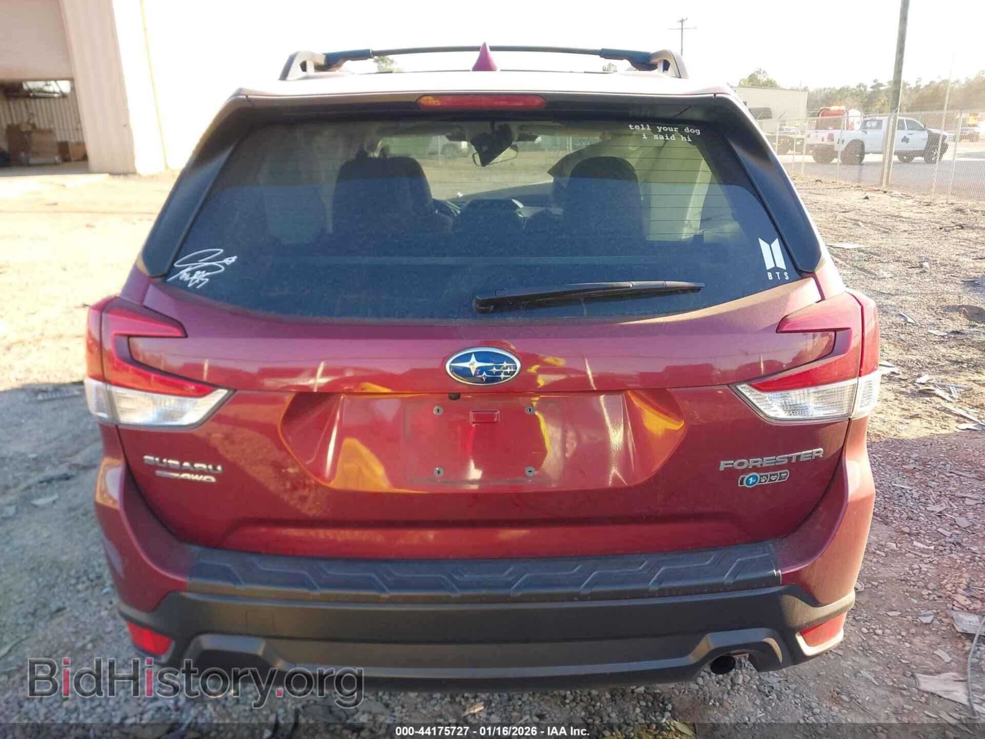 2023 SUBARU FORESTER - VIN: JF2SKAEC5PH449294 - Фото 16