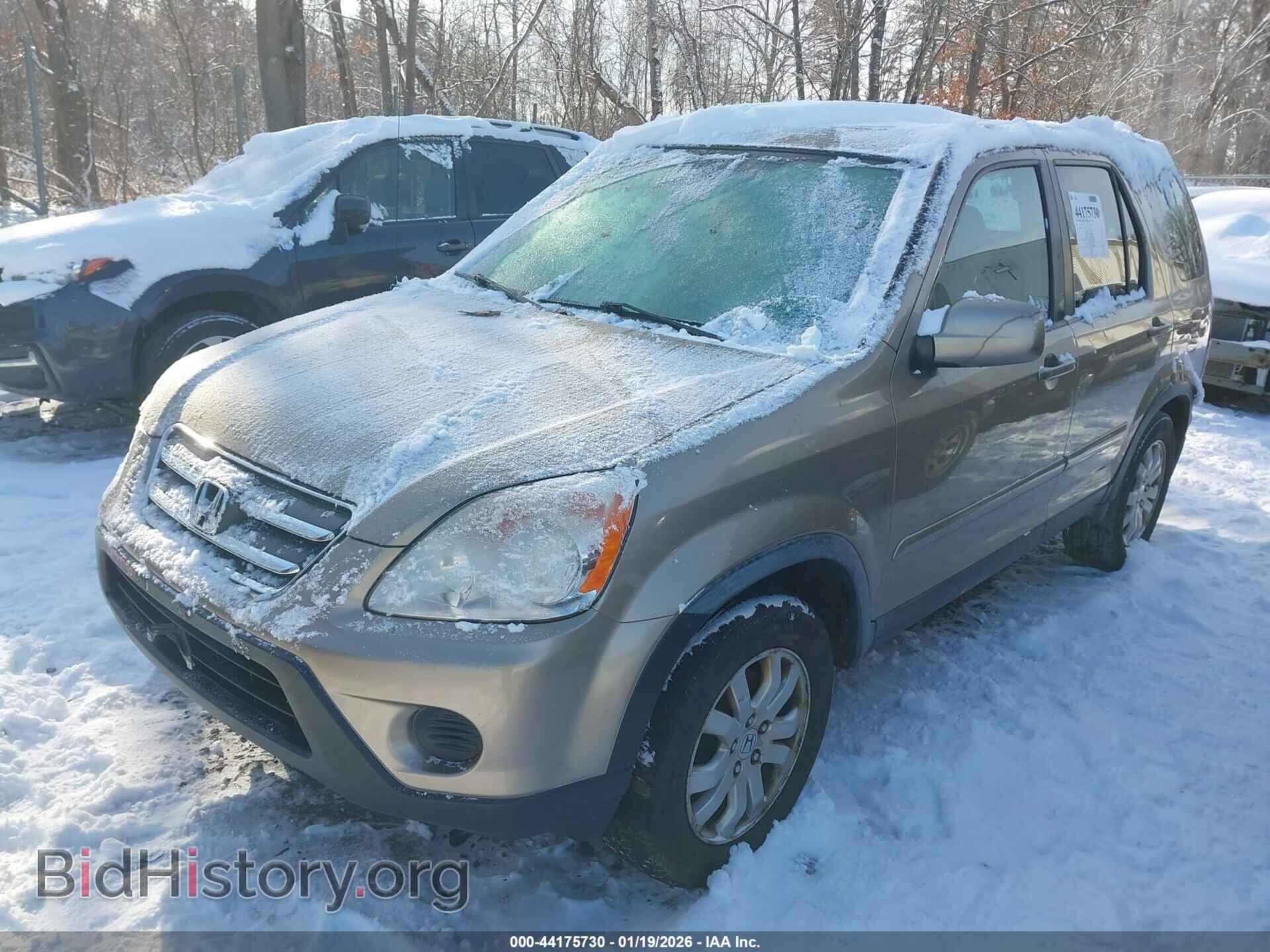 2005 HONDA CR-V - VIN: JHLRD78935C020033 - Фото 2