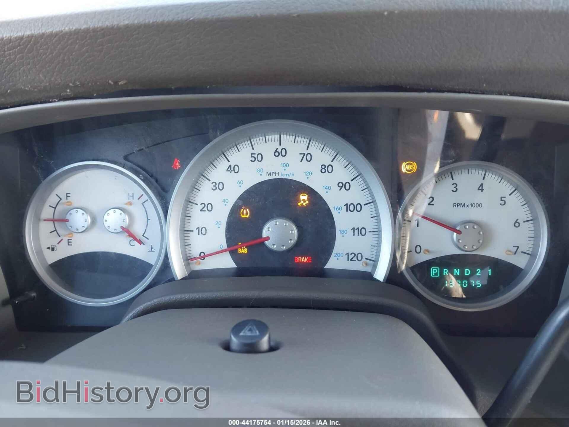 2008 DODGE DURANGO - VIN: 1D8HB48N28F140968 - Photo 7