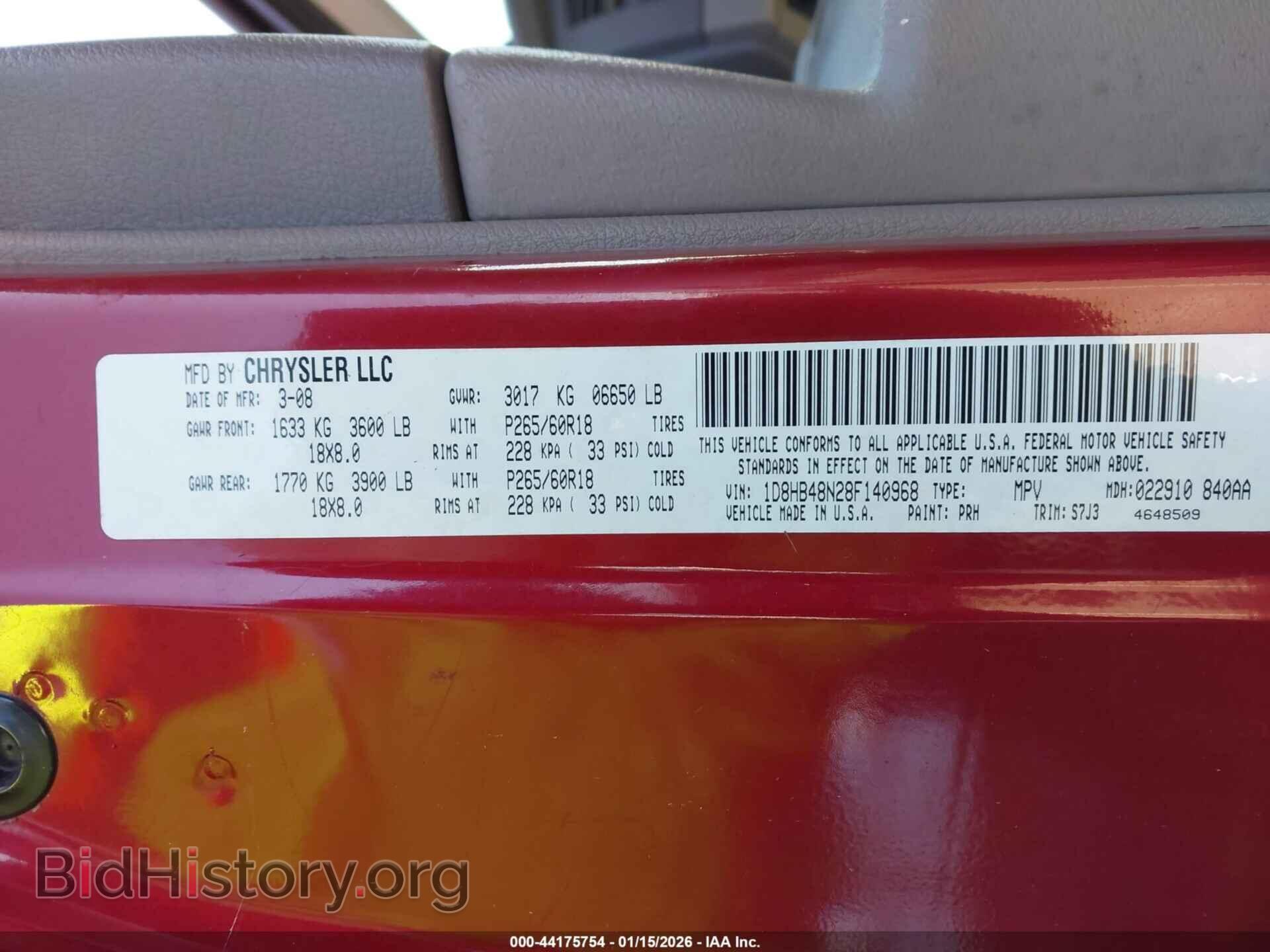 2008 DODGE DURANGO - VIN: 1D8HB48N28F140968 - Photo 9
