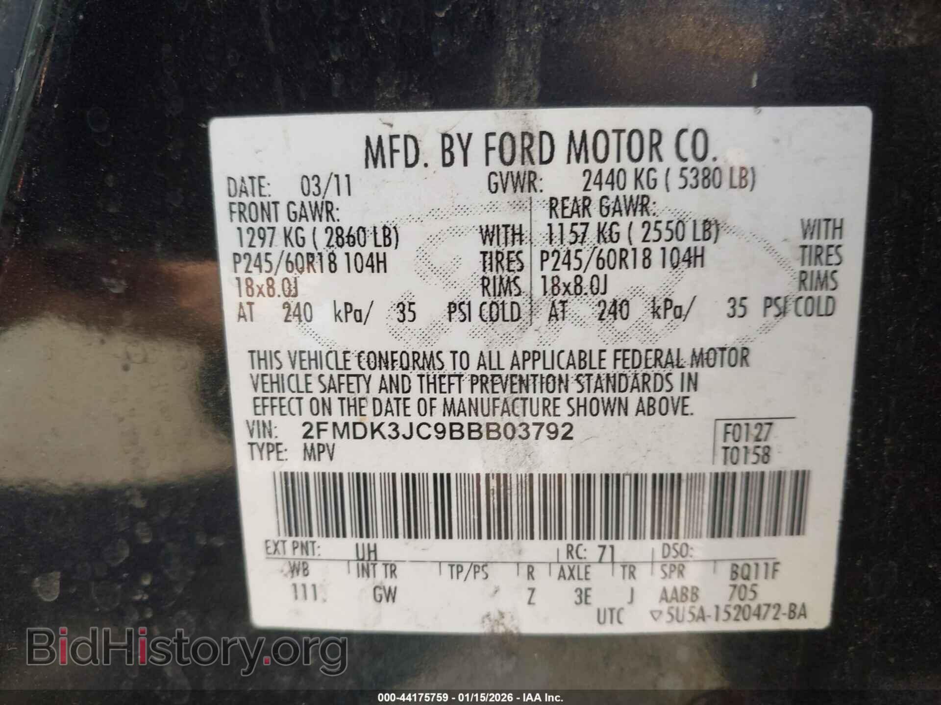 2011 FORD EDGE - VIN: 2FMDK3JC9BBB03792 - Photo 9