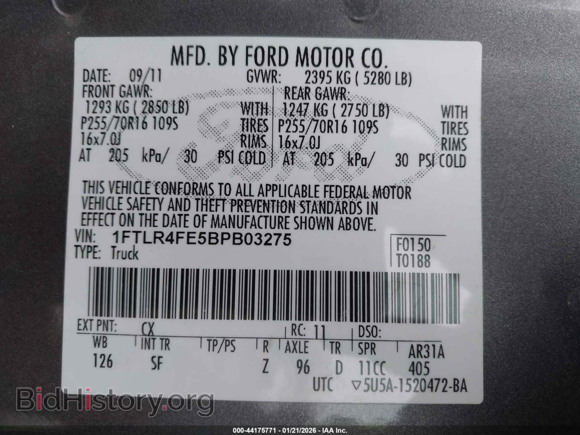 2011 FORD RANGER - VIN: 1FTLR4FE5BPB03275 - Фото 9