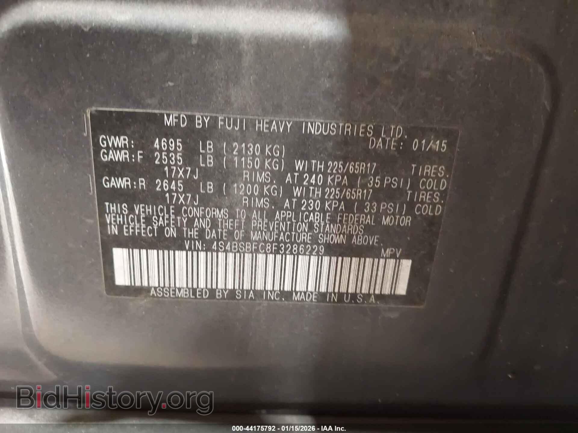 2015 SUBARU OUTBACK - VIN: 4S4BSBFC8F3286229 - Фото 9