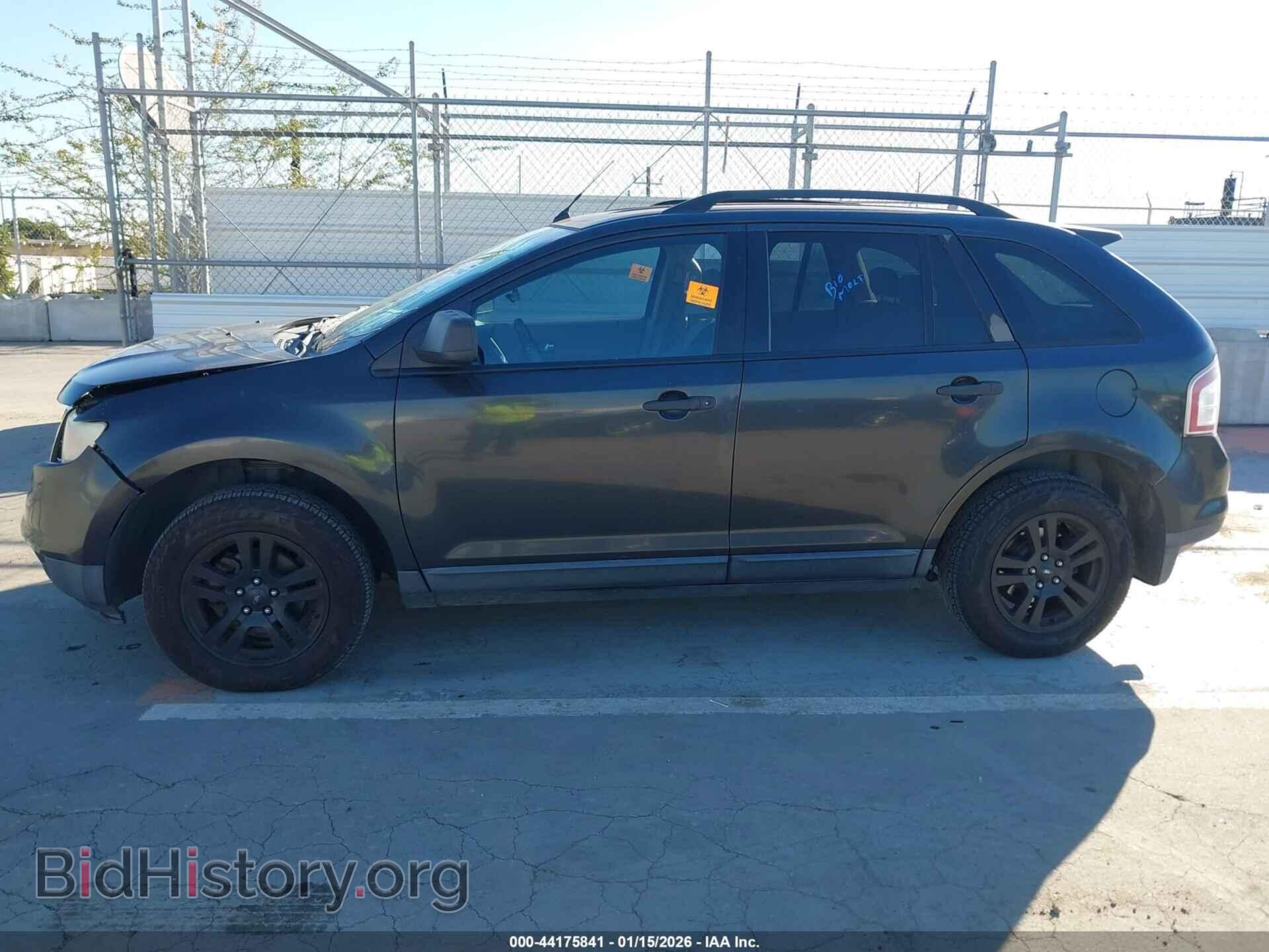2007 FORD EDGE - VIN: 2FMDK36C17BA67130 - Фото 14