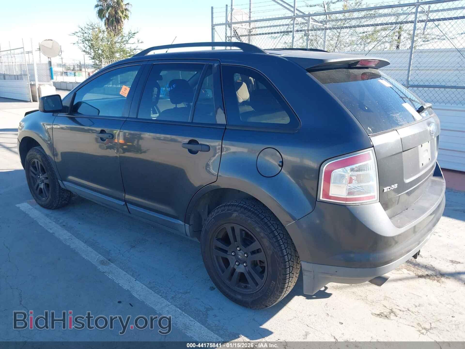 2007 FORD EDGE - VIN: 2FMDK36C17BA67130 - Фото 3