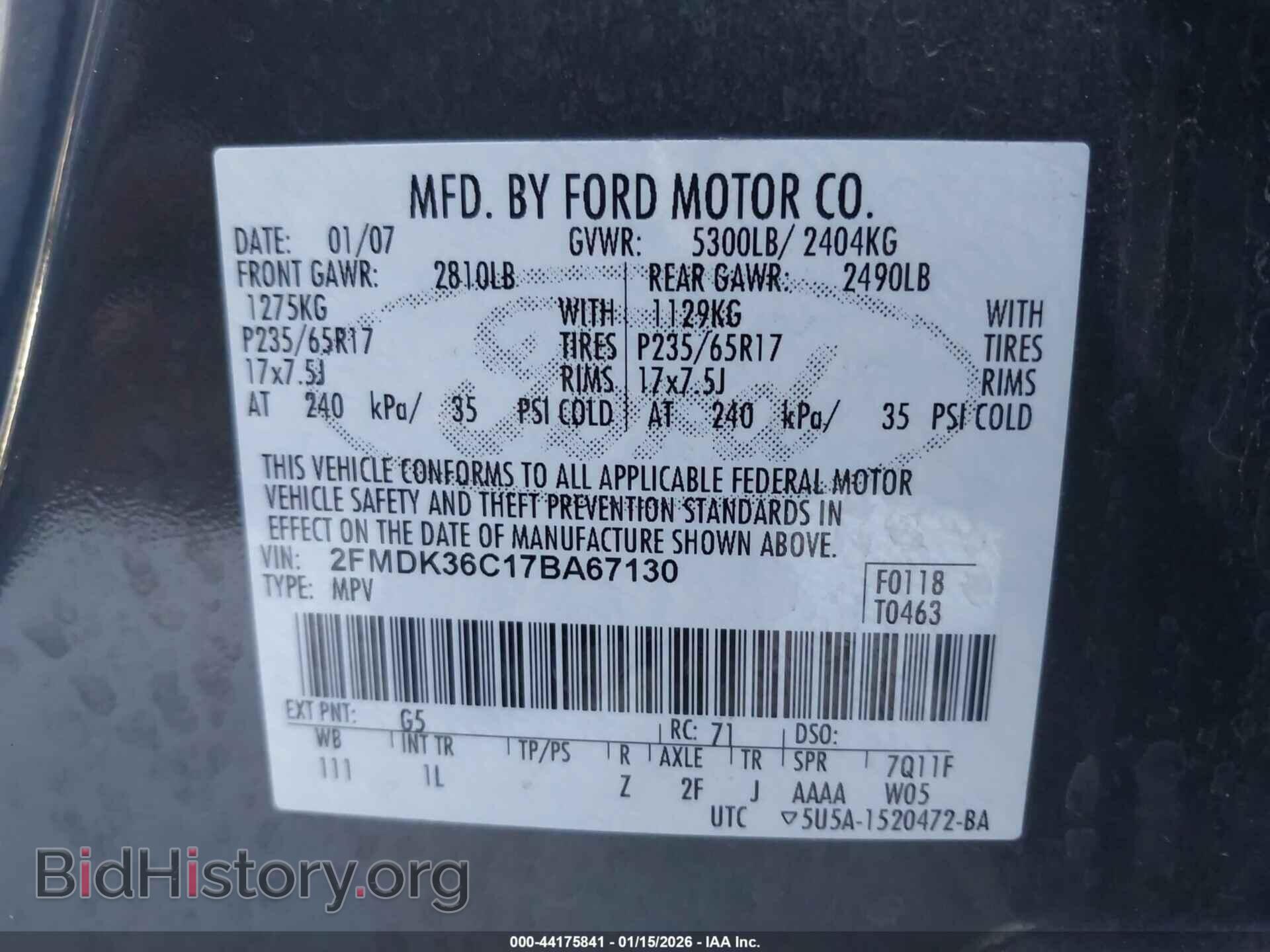 2007 FORD EDGE - VIN: 2FMDK36C17BA67130 - Фото 9