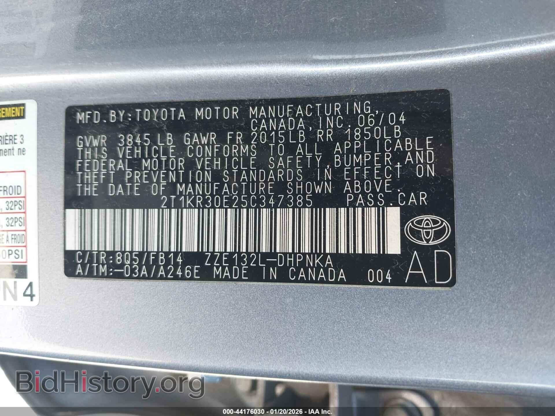 2005 TOYOTA MATRIX - VIN: 2T1KR30E25C347385 - Фото 9