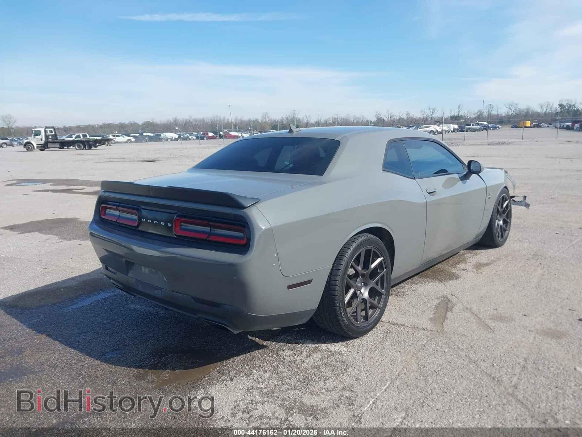 2019 DODGE CHALLENGER - VIN: 2C3CDZFJ0KH649757 - Фото 4