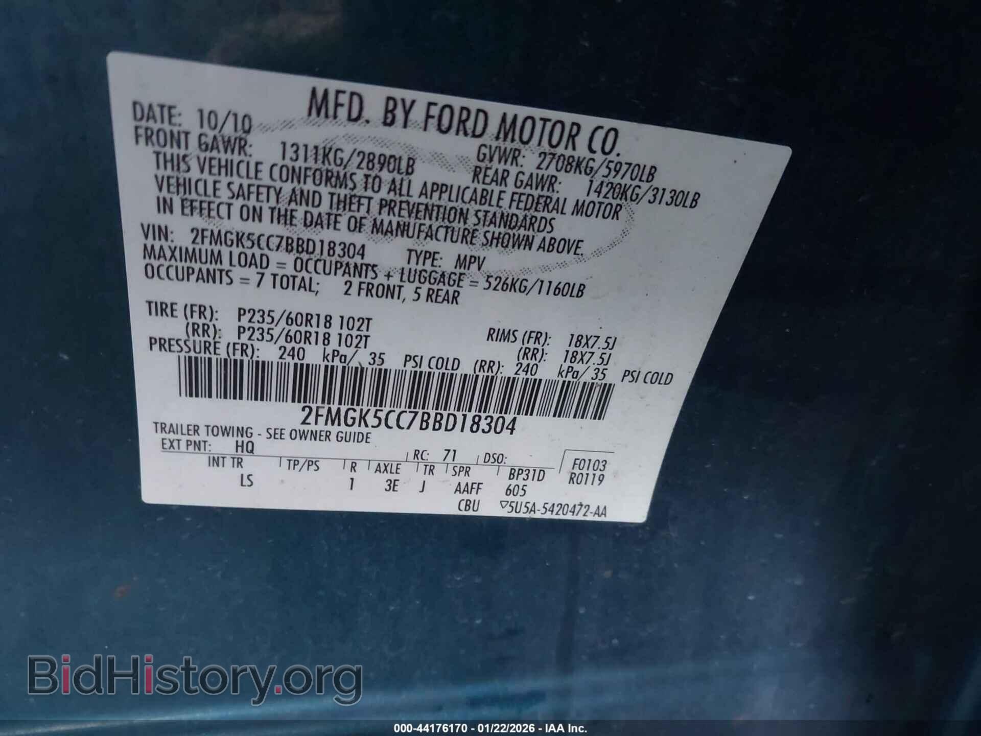 2011 FORD FLEX - VIN: 2FMGK5CC7BBD18304 - Фото 9