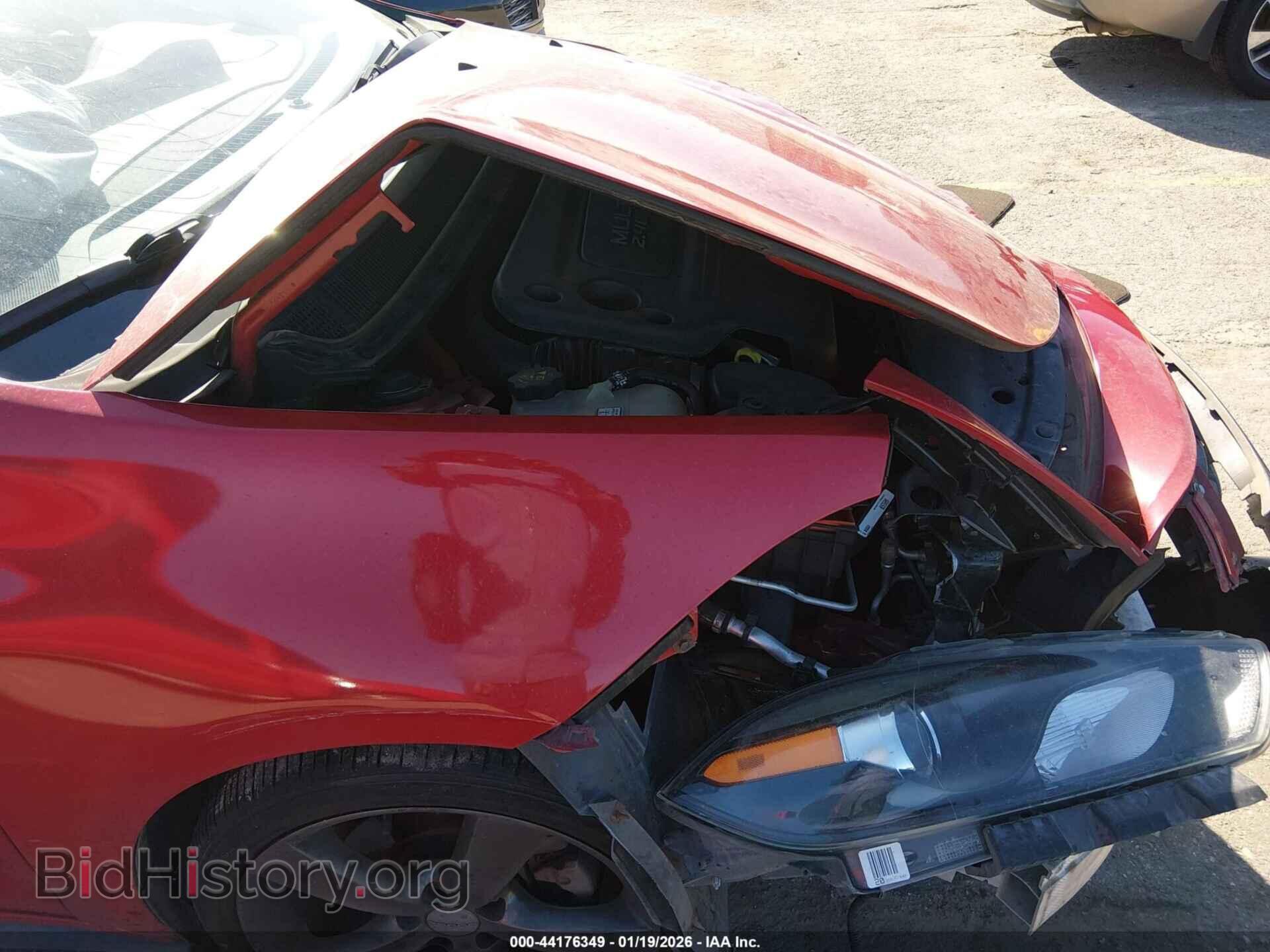 2015 DODGE DART - VIN: 1C3CDFEB5FD141506 - Фото 6