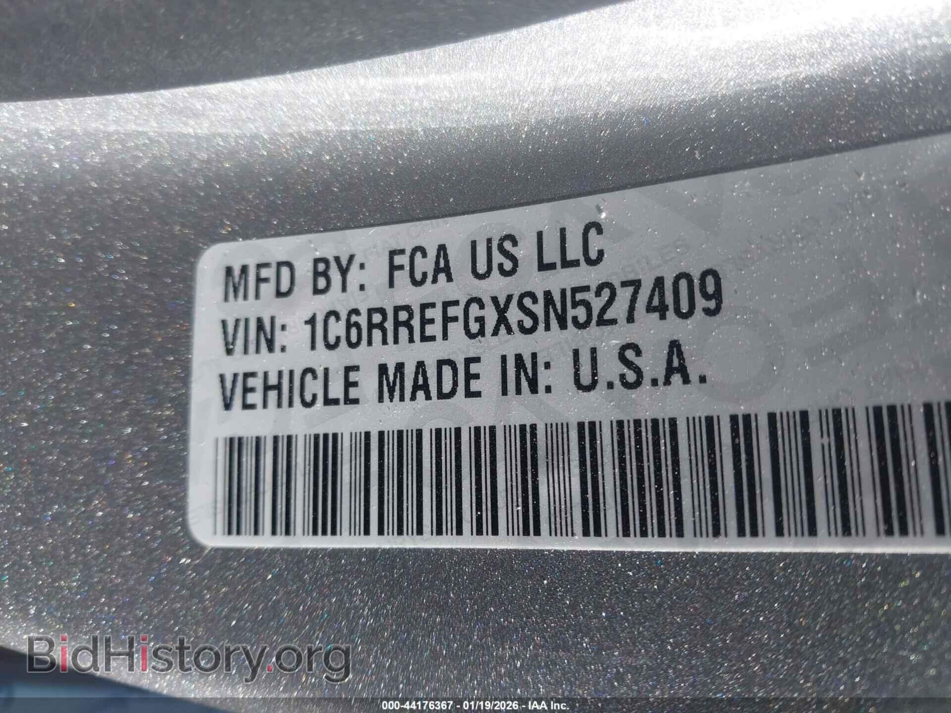2025 RAM 1500 - VIN: 1C6RREFGXSN527409 - Фото 9