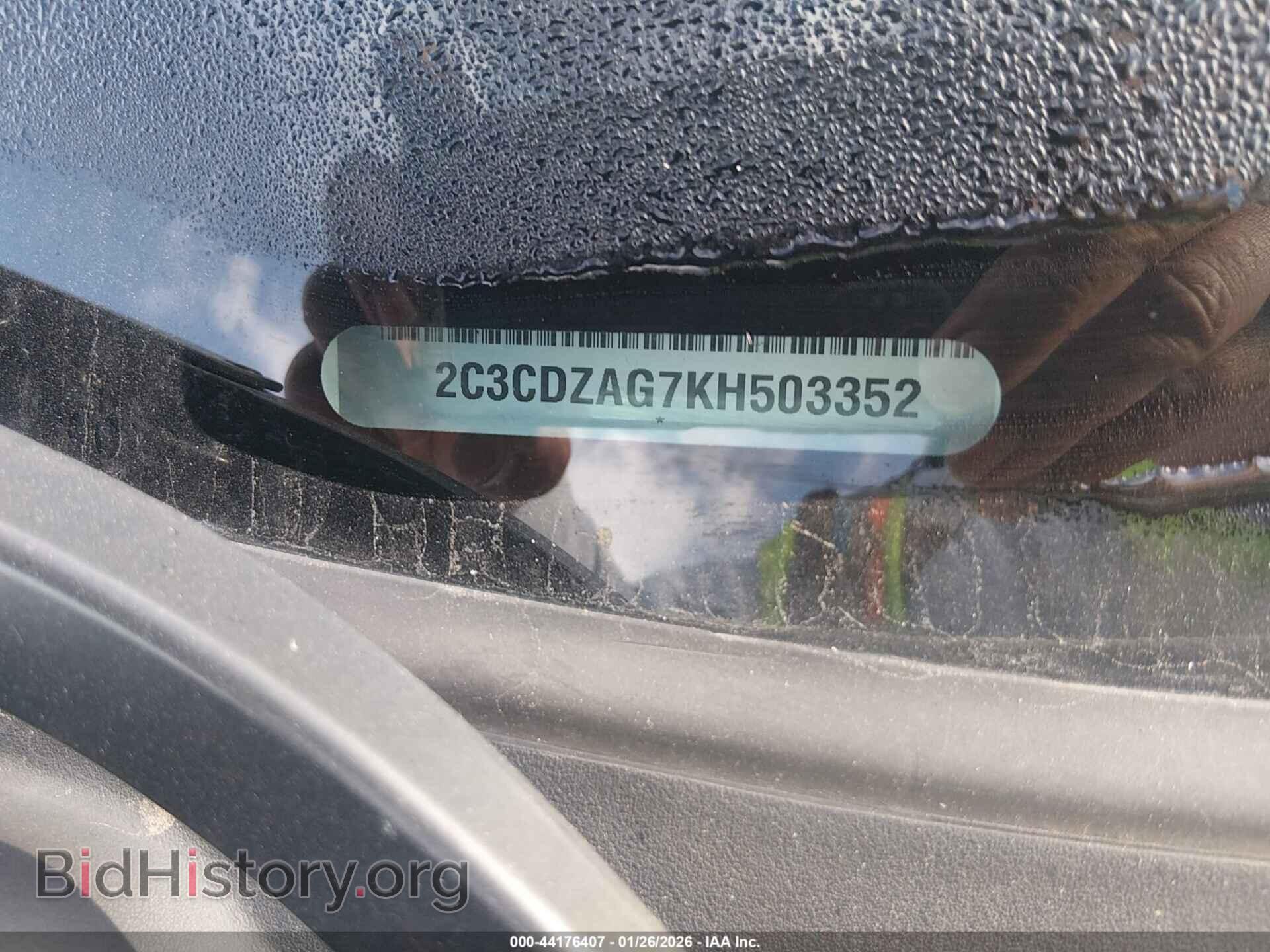 2019 DODGE CHALLENGER - VIN: 2C3CDZAG7KH503352 - Фото 9