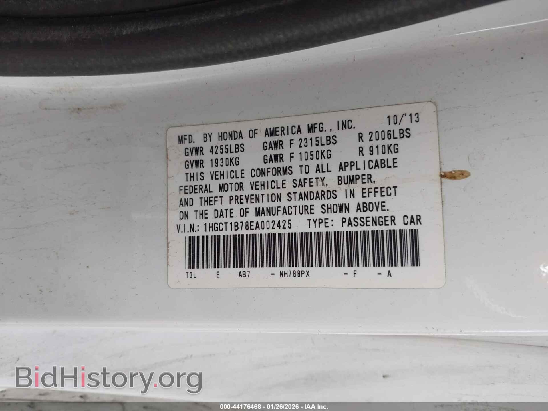2014 HONDA ACCORD - VIN: 1HGCT1B78EA002425 - Фото 9