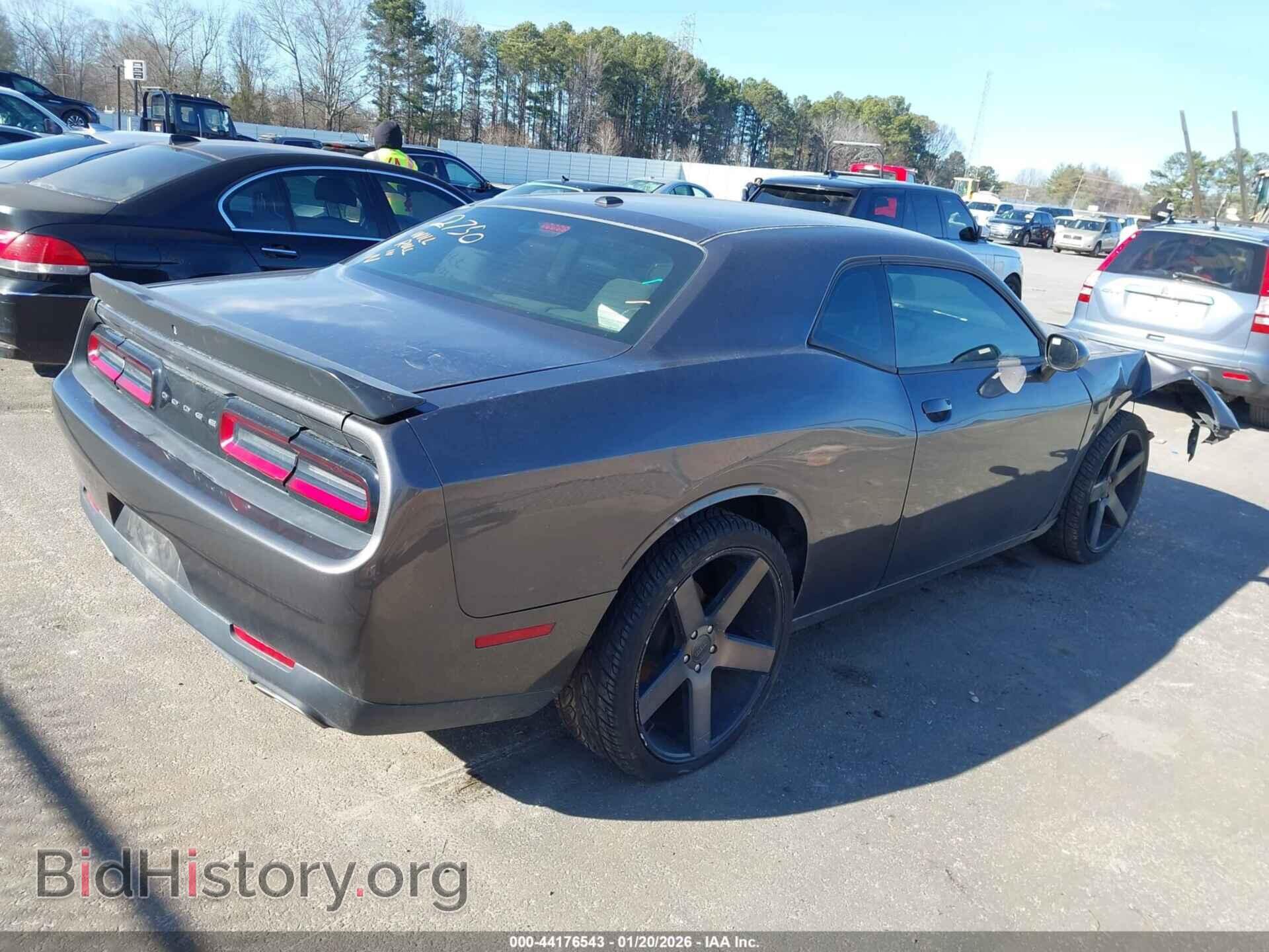 2019 DODGE CHALLENGER - VIN: 2C3CDZAGXKH602750 - Photo 4