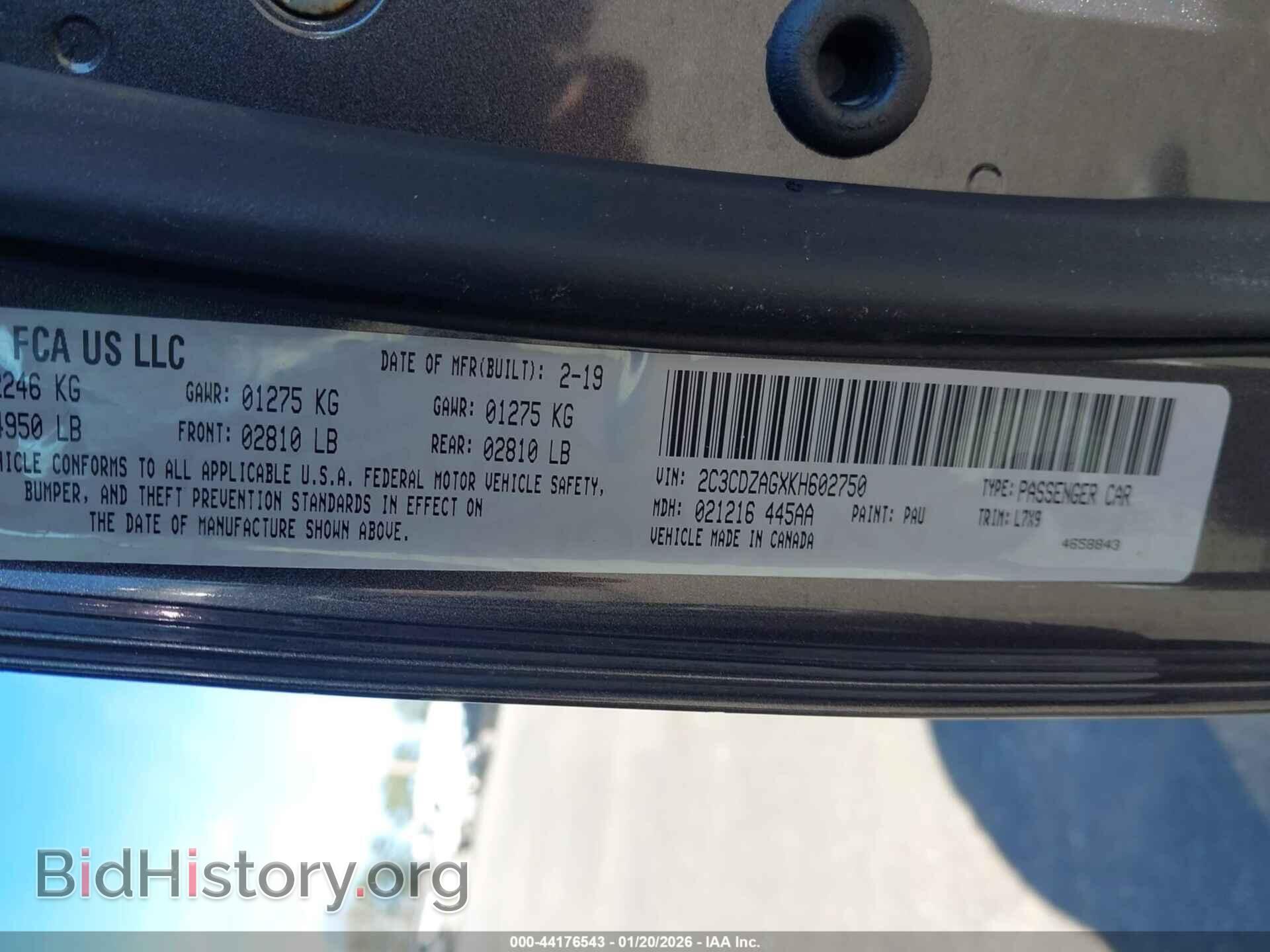2019 DODGE CHALLENGER - VIN: 2C3CDZAGXKH602750 - Photo 9
