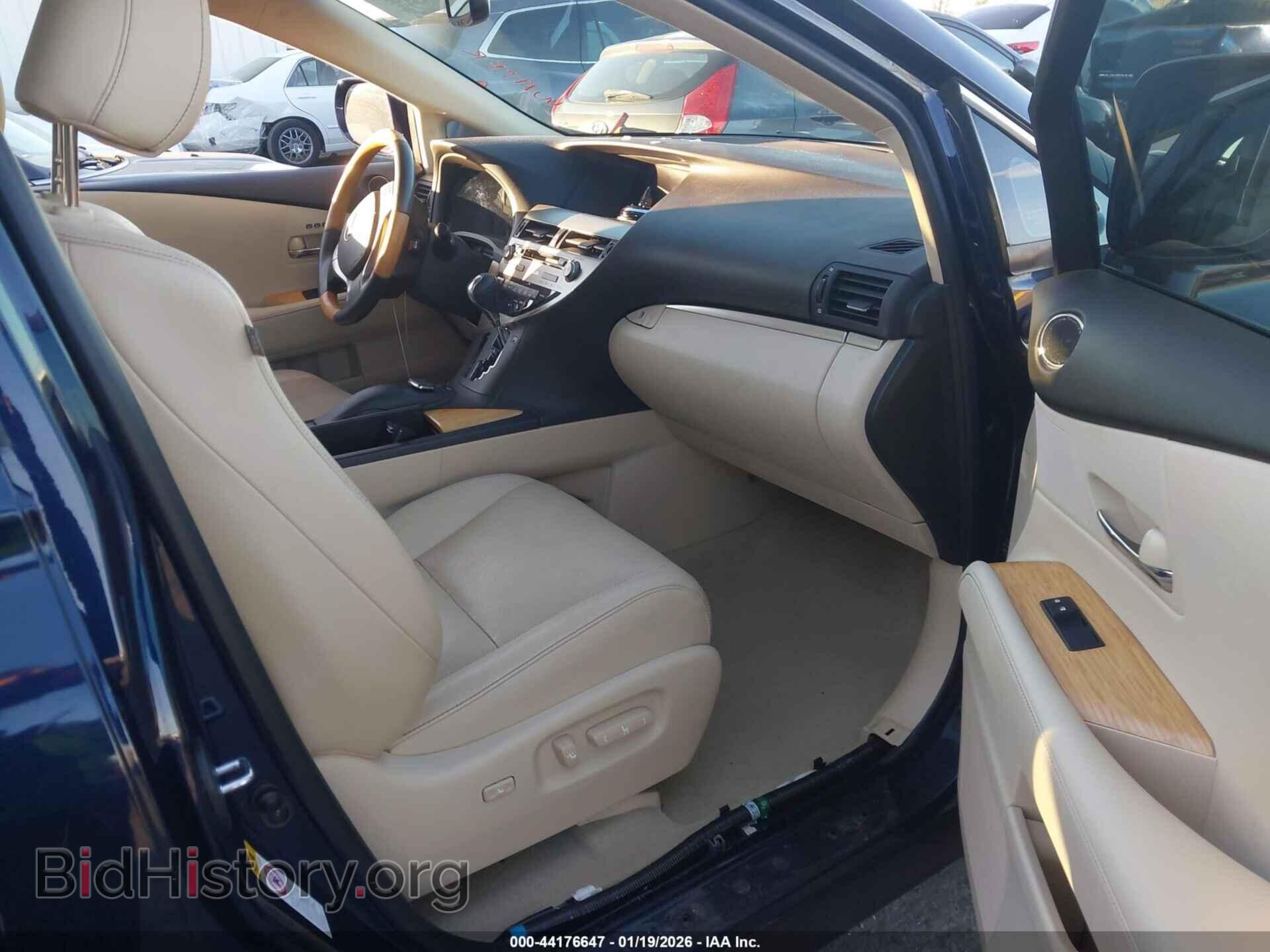 2015 LEXUS RX 450H - VIN: 2T2BC1BA8FC008837 - Photo 5
