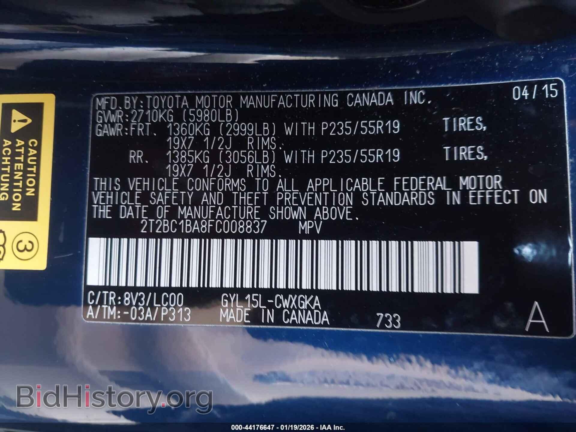 2015 LEXUS RX 450H - VIN: 2T2BC1BA8FC008837 - Photo 9