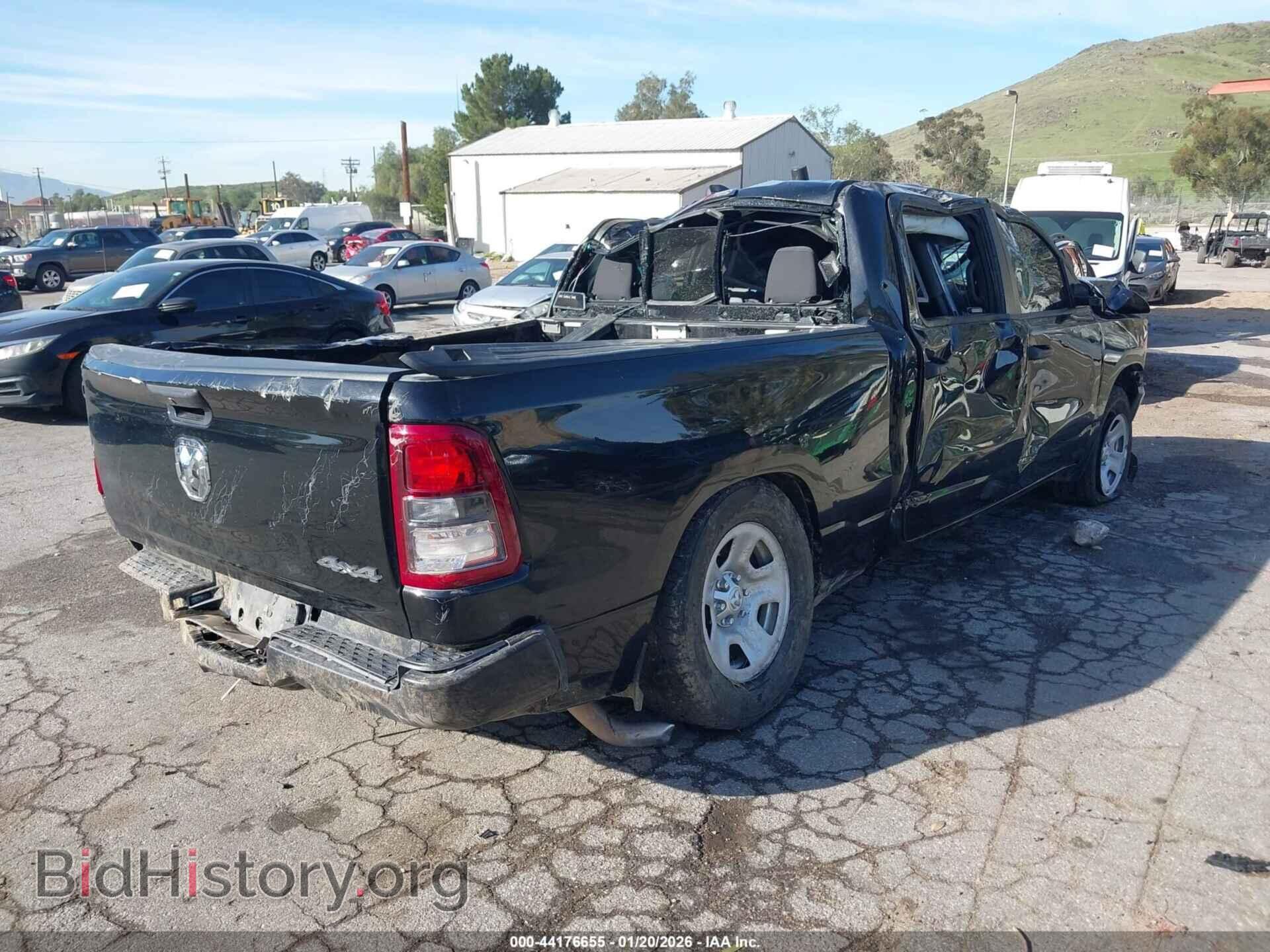 2023 RAM 1500 - VIN: 1C6SRFNT3PN561043 - Фото 4