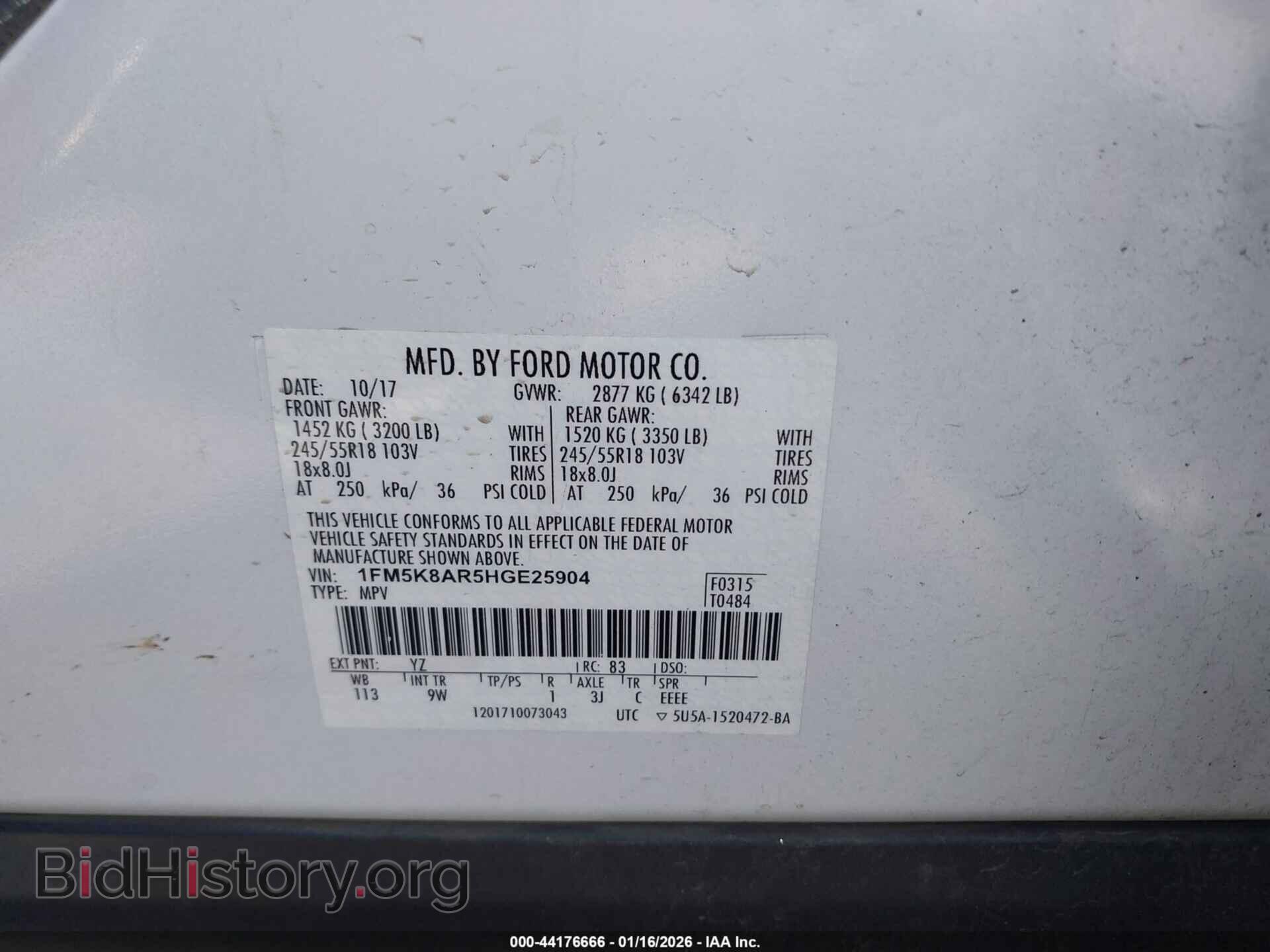 2017 FORD UTILITY POLICE INTERCEPTOR - VIN: 1FM5K8AR5HGE25904 - Фото 9