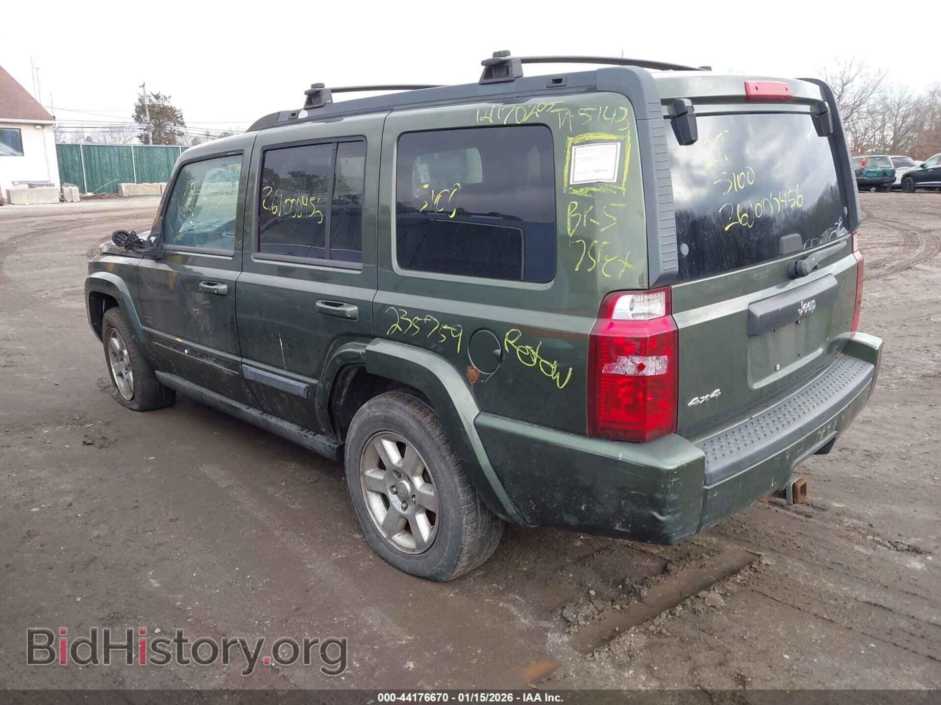 2007 JEEP COMMANDER - VIN: 1J8HG48K47C653864 - Фото 3