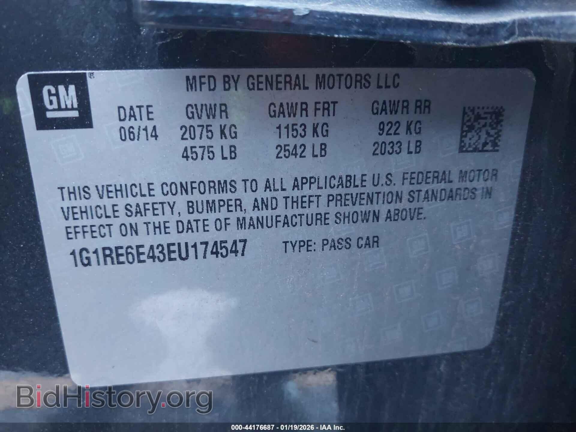 2014 CHEVROLET VOLT - VIN: 1G1RE6E43EU174547 - Фото 9