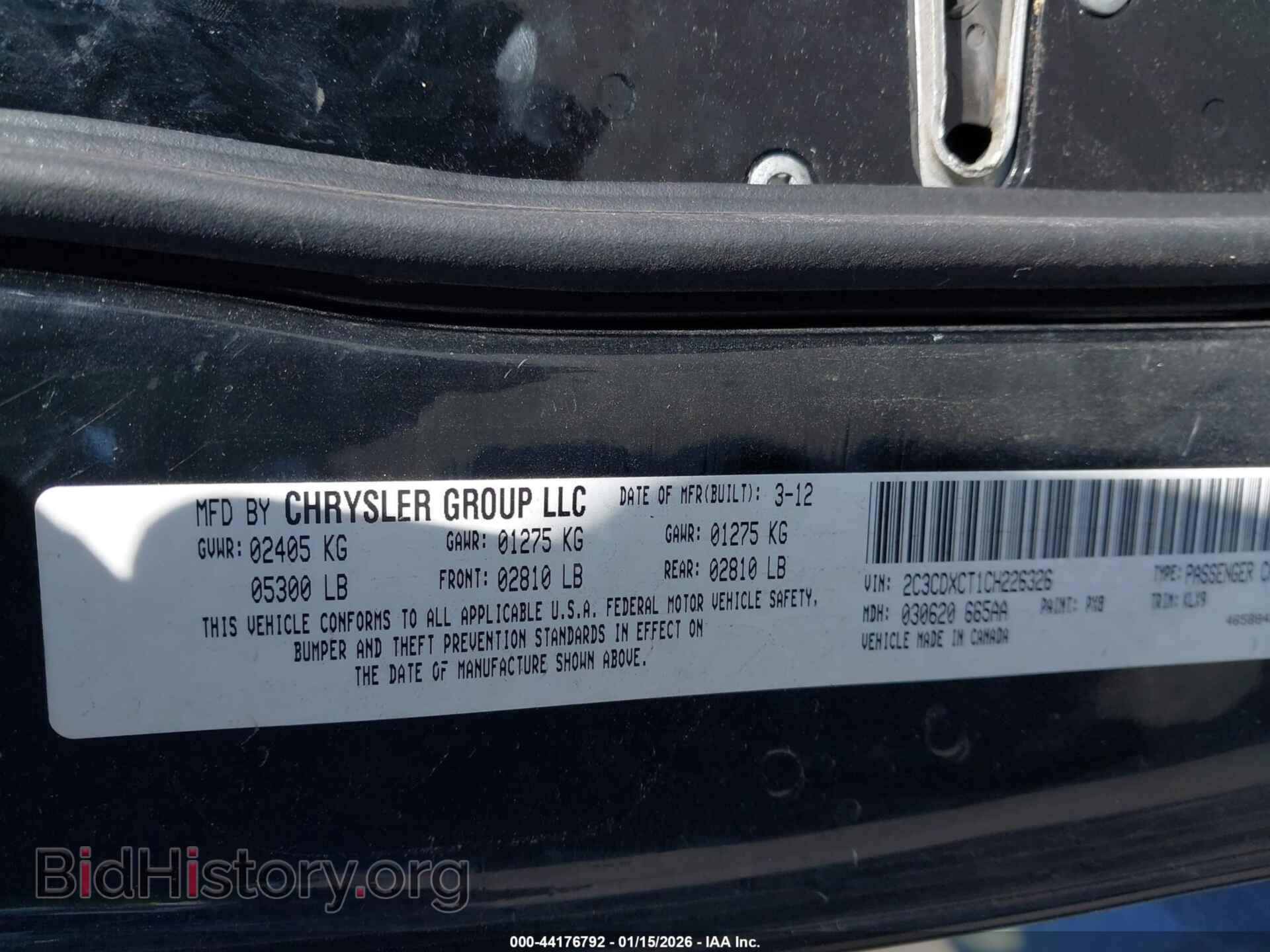2012 DODGE CHARGER - VIN: 2C3CDXCT1CH226326 - Фото 9