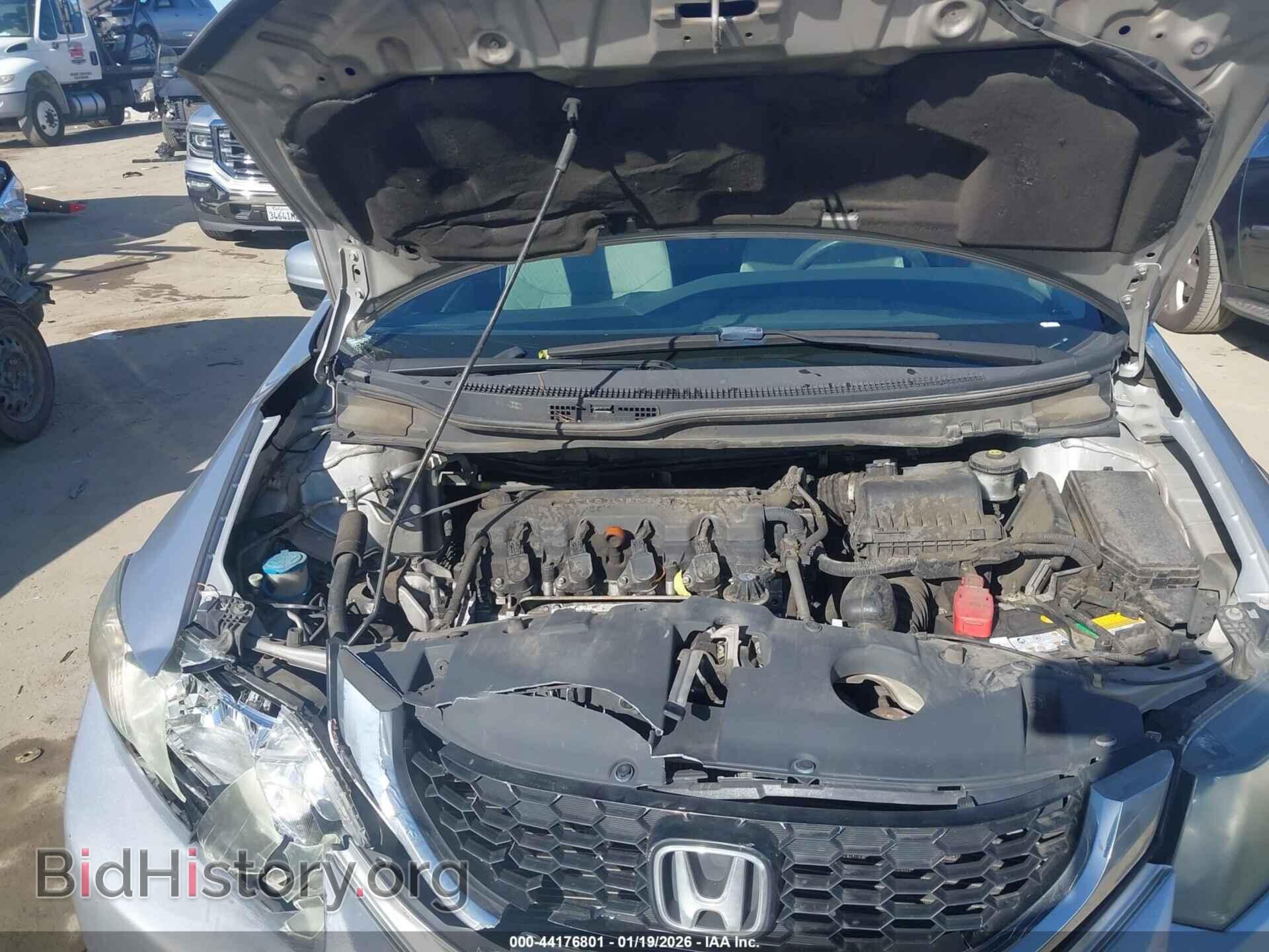 2014 HONDA CIVIC - VIN: 19XFB2F80EE239902 - Фото 10