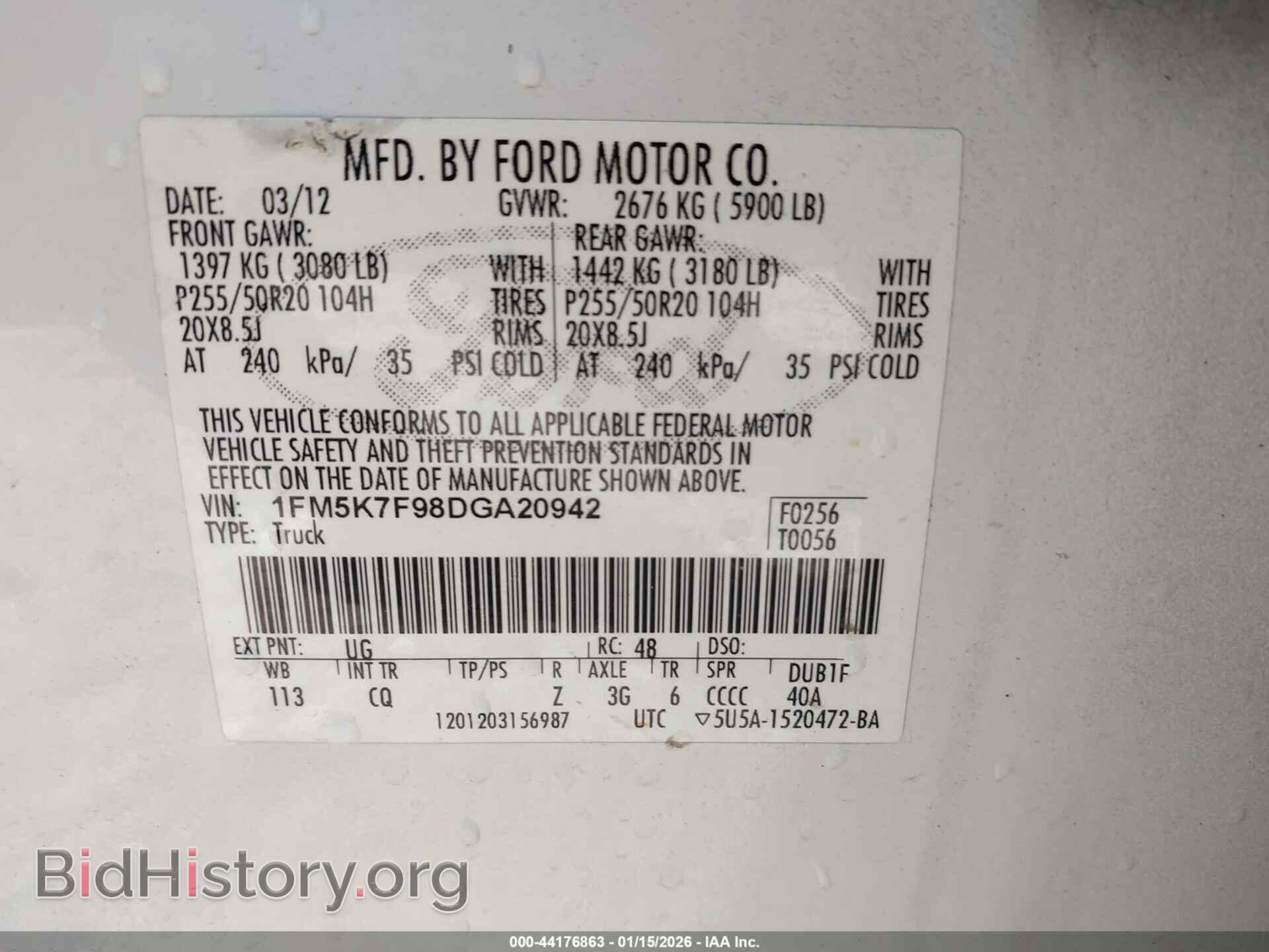 2013 FORD EXPLORER - VIN: 1FM5K7F98DGA20942 - Фото 9