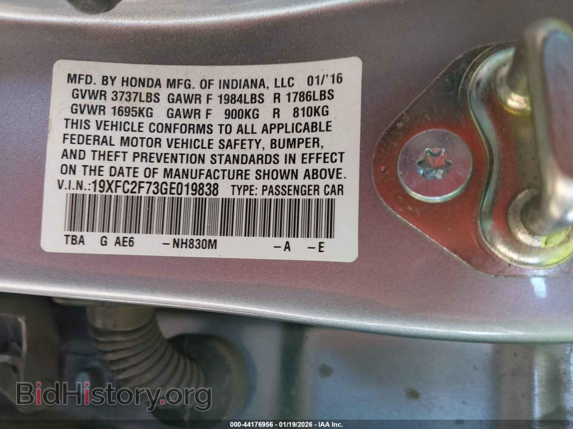 2016 HONDA CIVIC - VIN: 19XFC2F73GE019838 - Фото 9