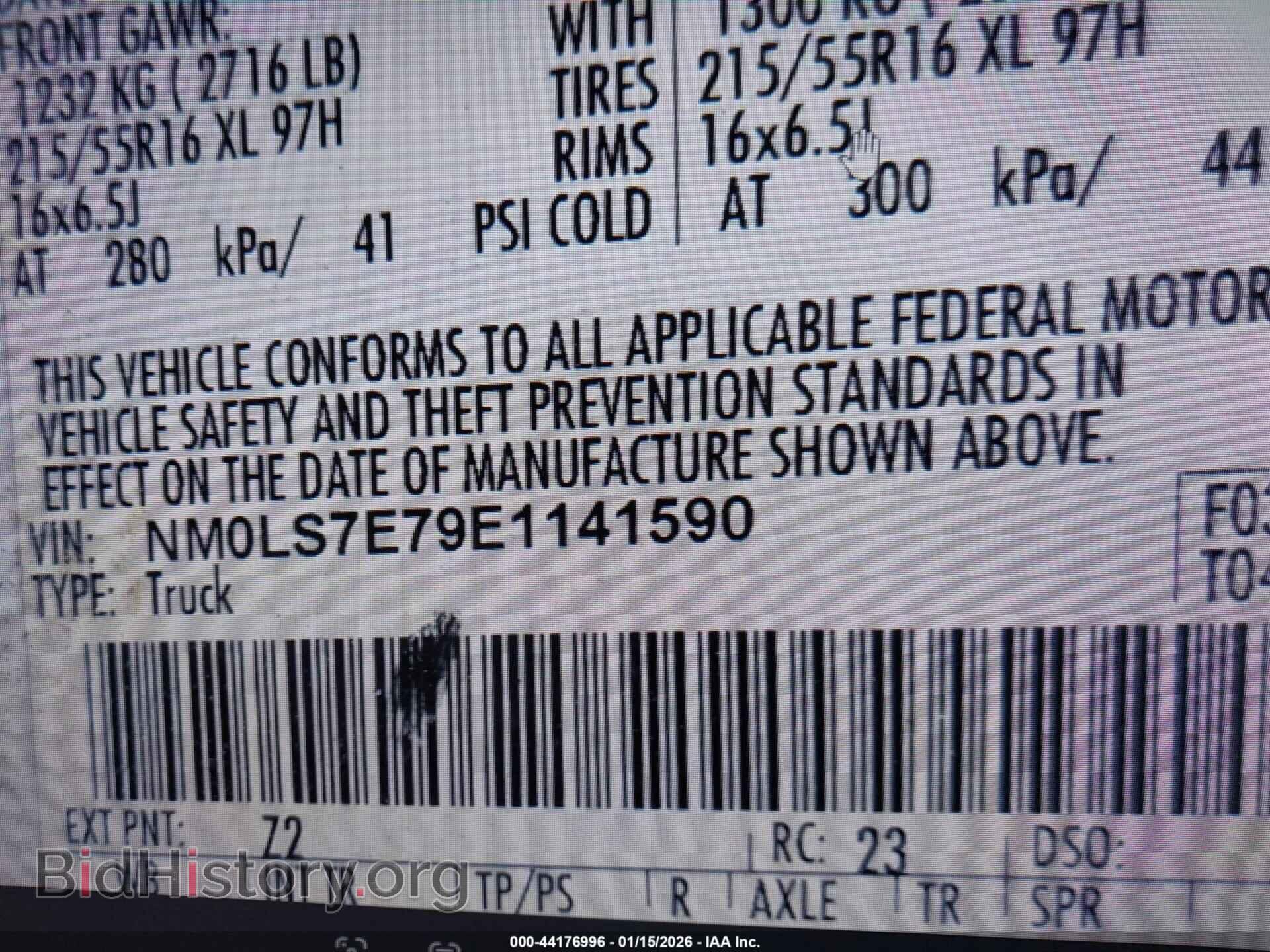 2014 FORD TRANSIT CONNECT - VIN: NM0LS7E79E1141590 - Фото 9