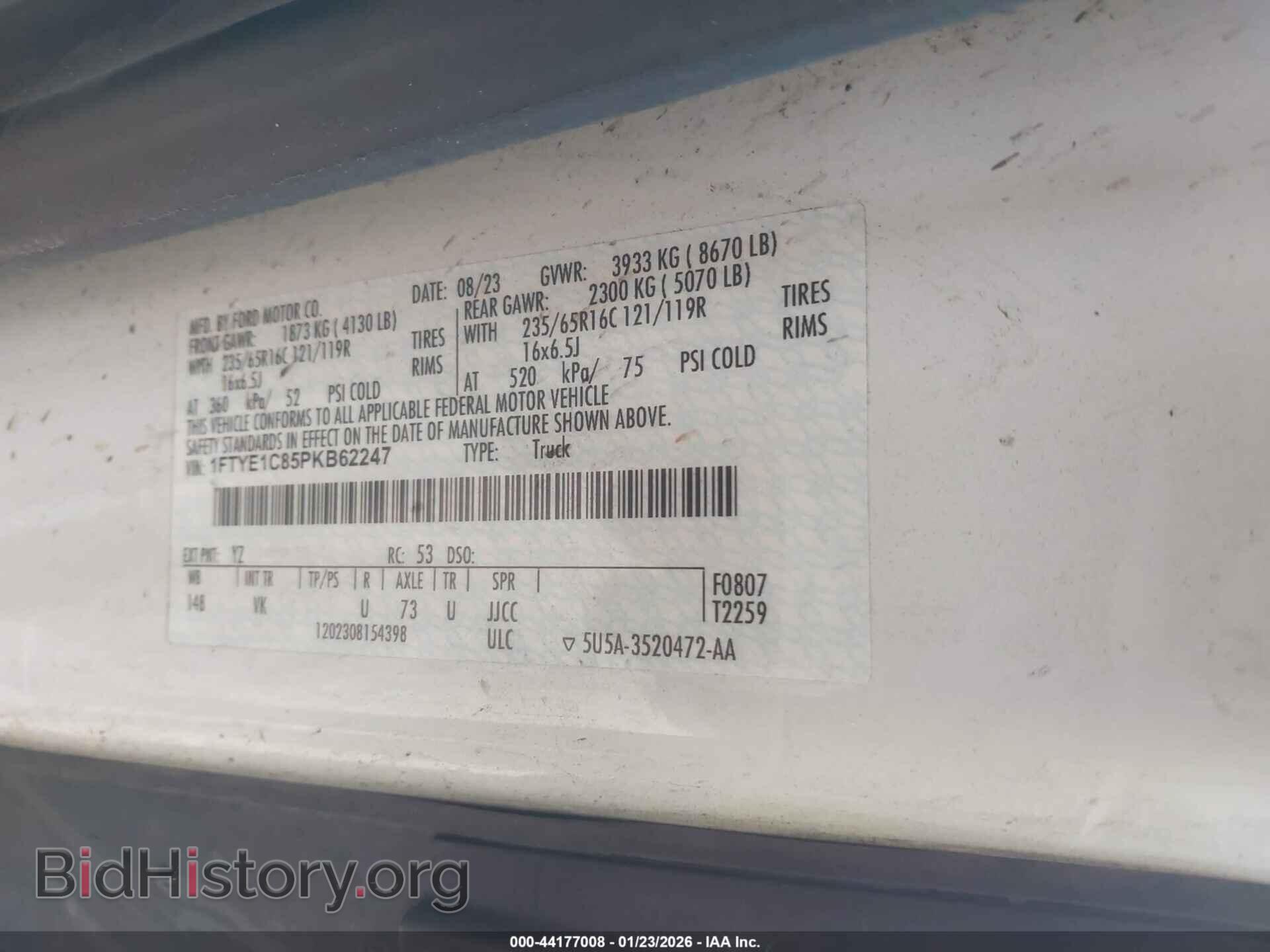2023 FORD TRANSIT-150 - VIN: 1FTYE1C85PKB62247 - Фото 9