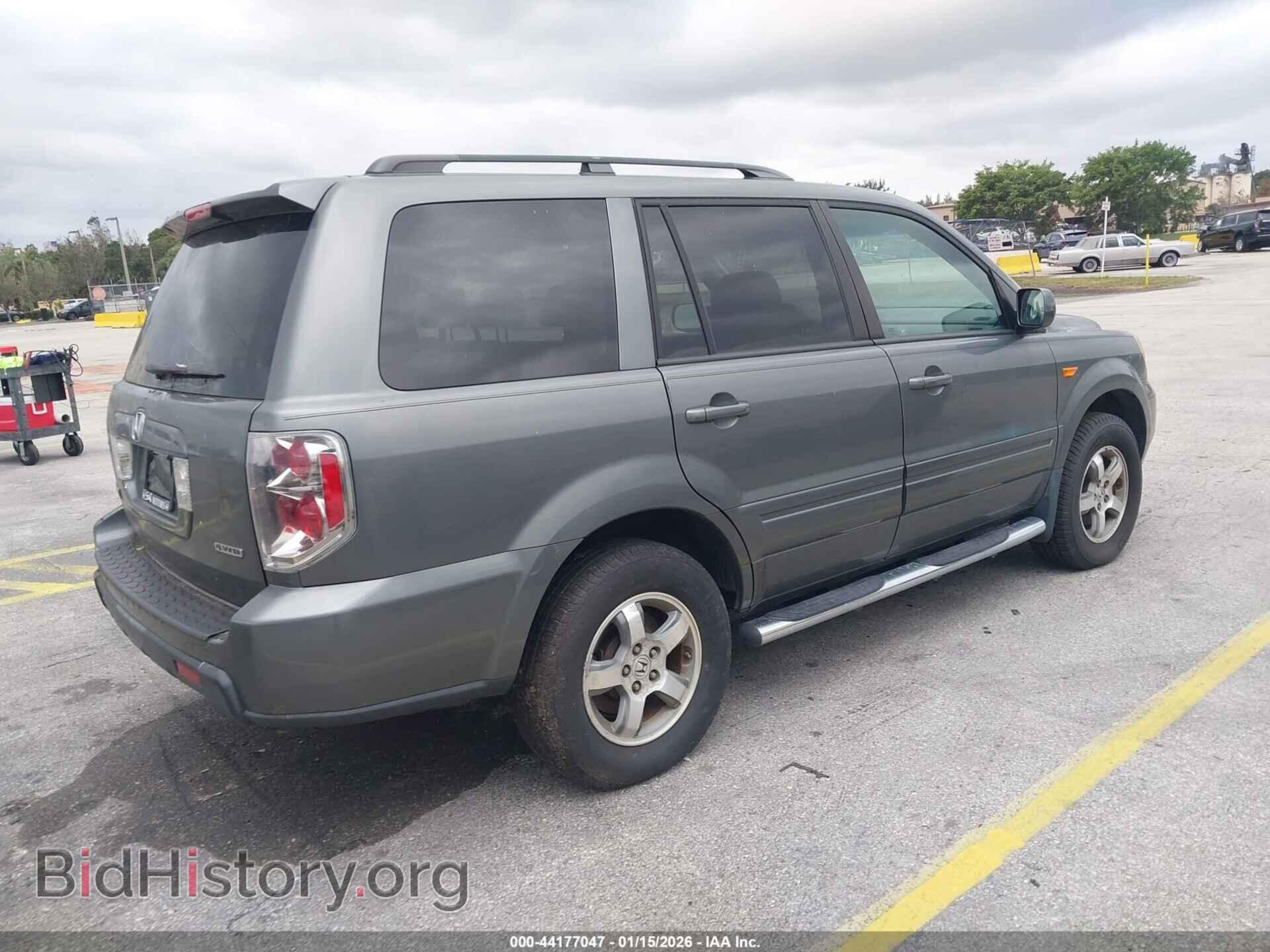 2007 HONDA PILOT - VIN: 5FNYF18557B031859 - Photo 4