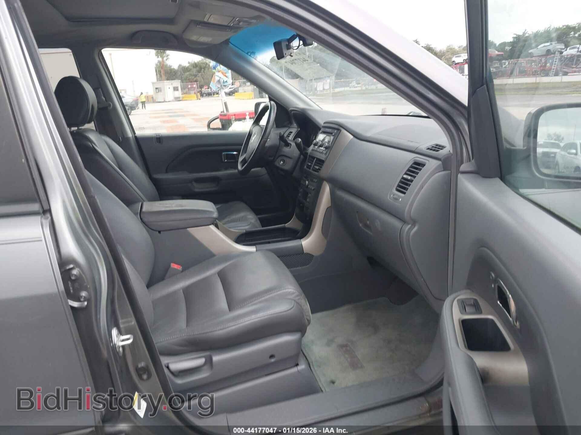 2007 HONDA PILOT - VIN: 5FNYF18557B031859 - Photo 5