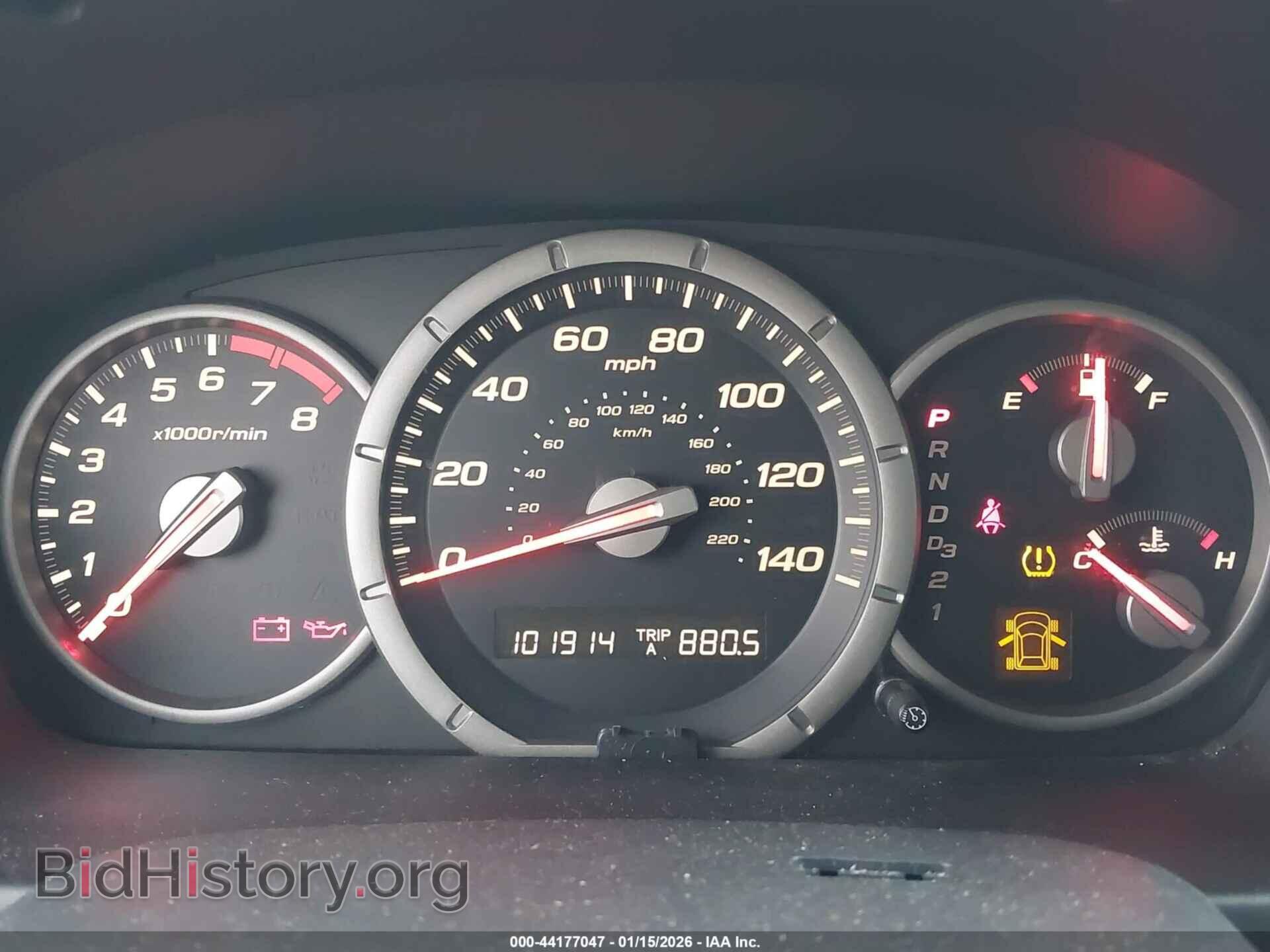 2007 HONDA PILOT - VIN: 5FNYF18557B031859 - Photo 7