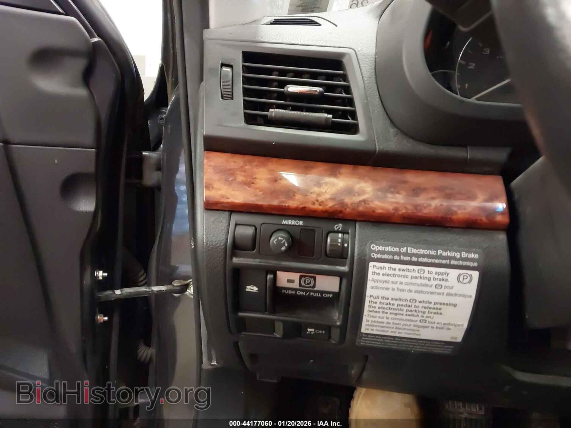 2011 SUBARU OUTBACK - VIN: 4S4BRBKC8B3431958 - Фото 17