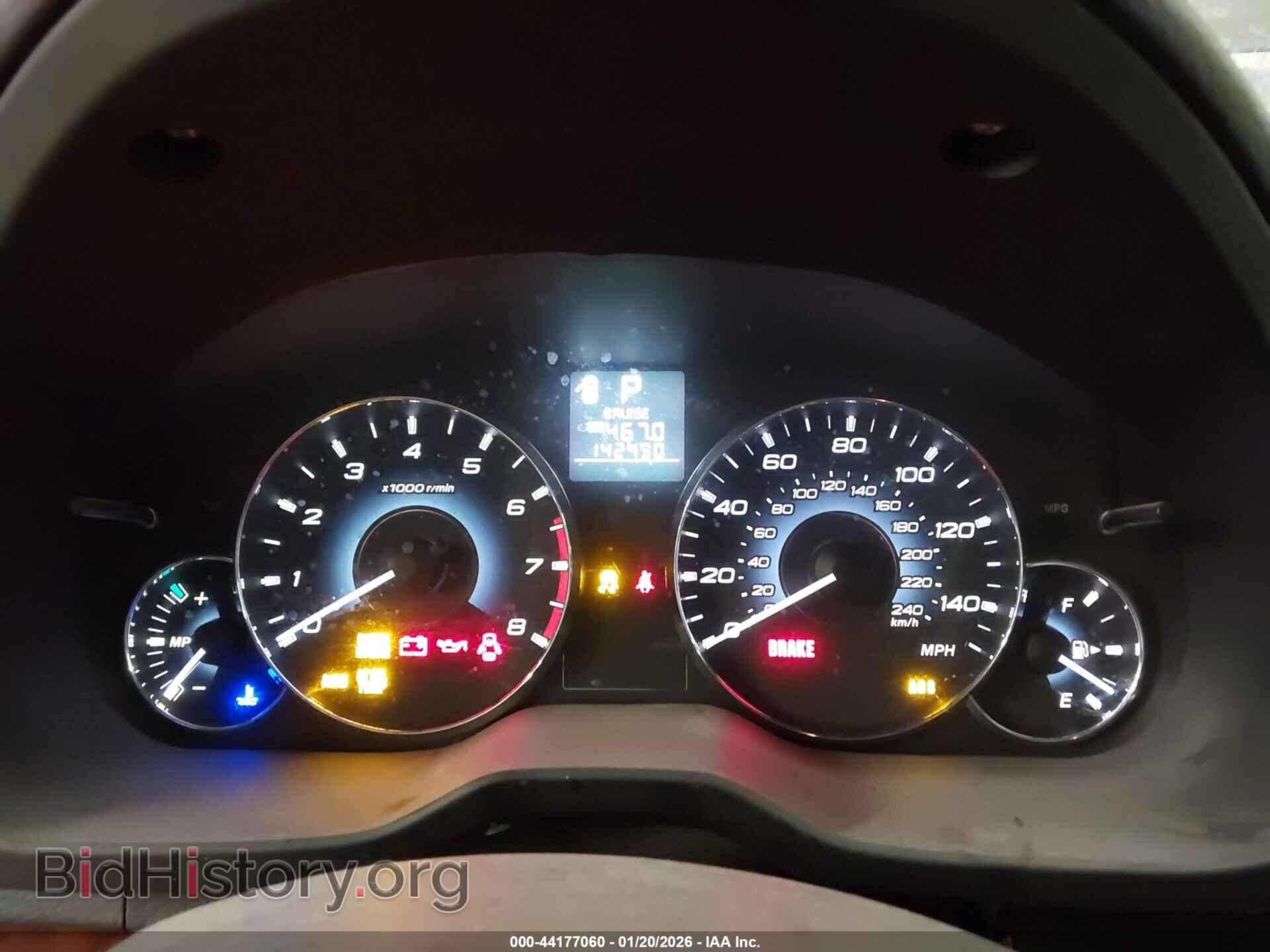 2011 SUBARU OUTBACK - VIN: 4S4BRBKC8B3431958 - Фото 7