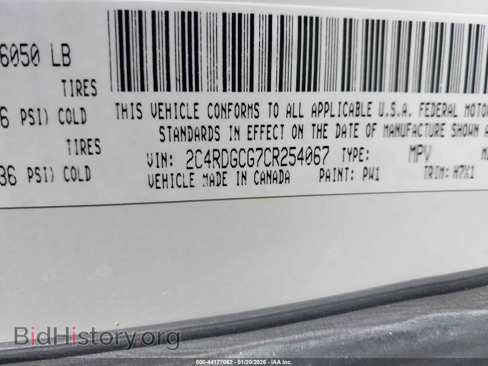 2012 DODGE GRAND CARAVAN - VIN: 2C4RDGCG7CR254067 - Фото 9