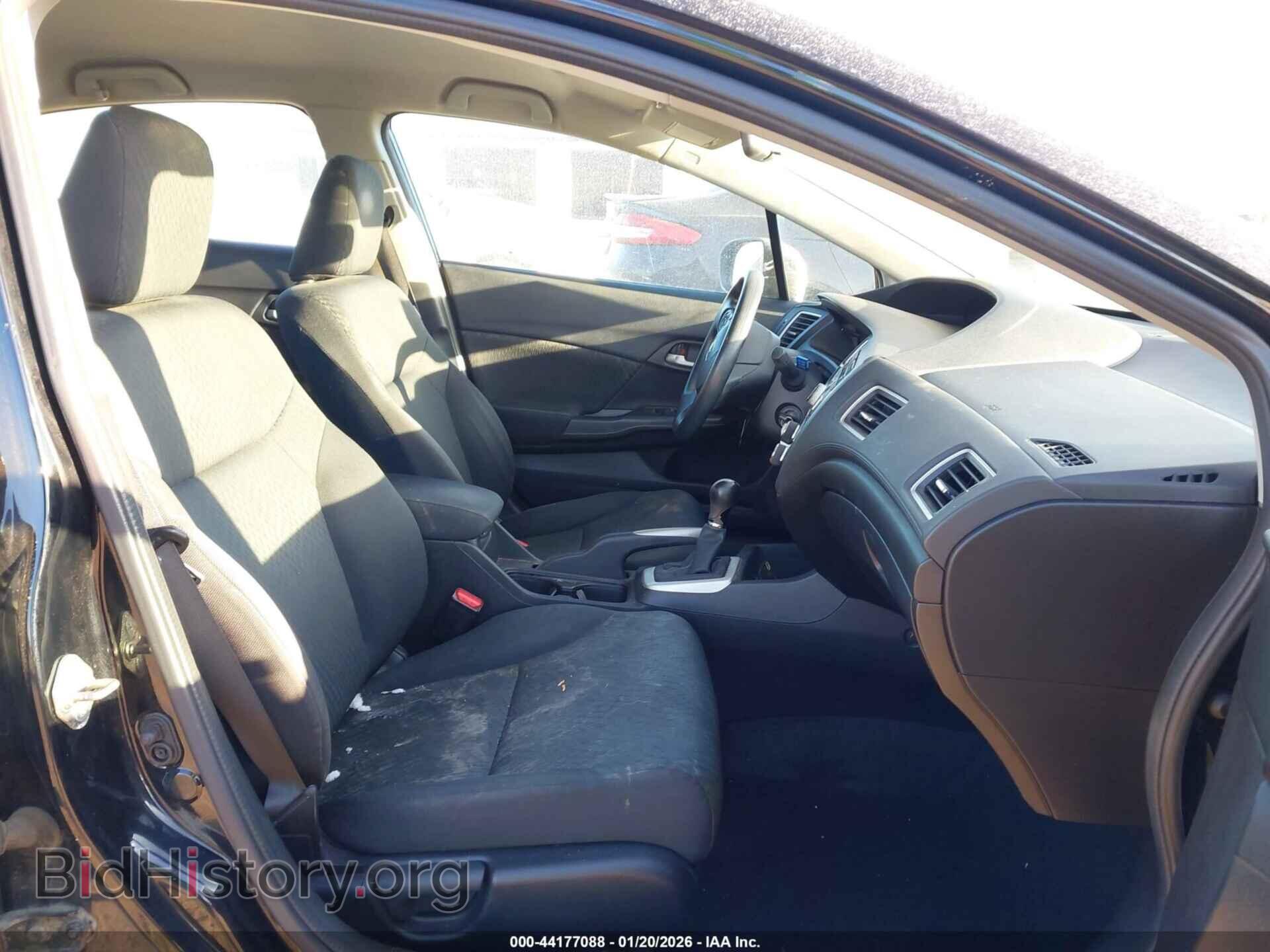 2015 HONDA CIVIC - VIN: 19XFB2E59FE007176 - Фото 5