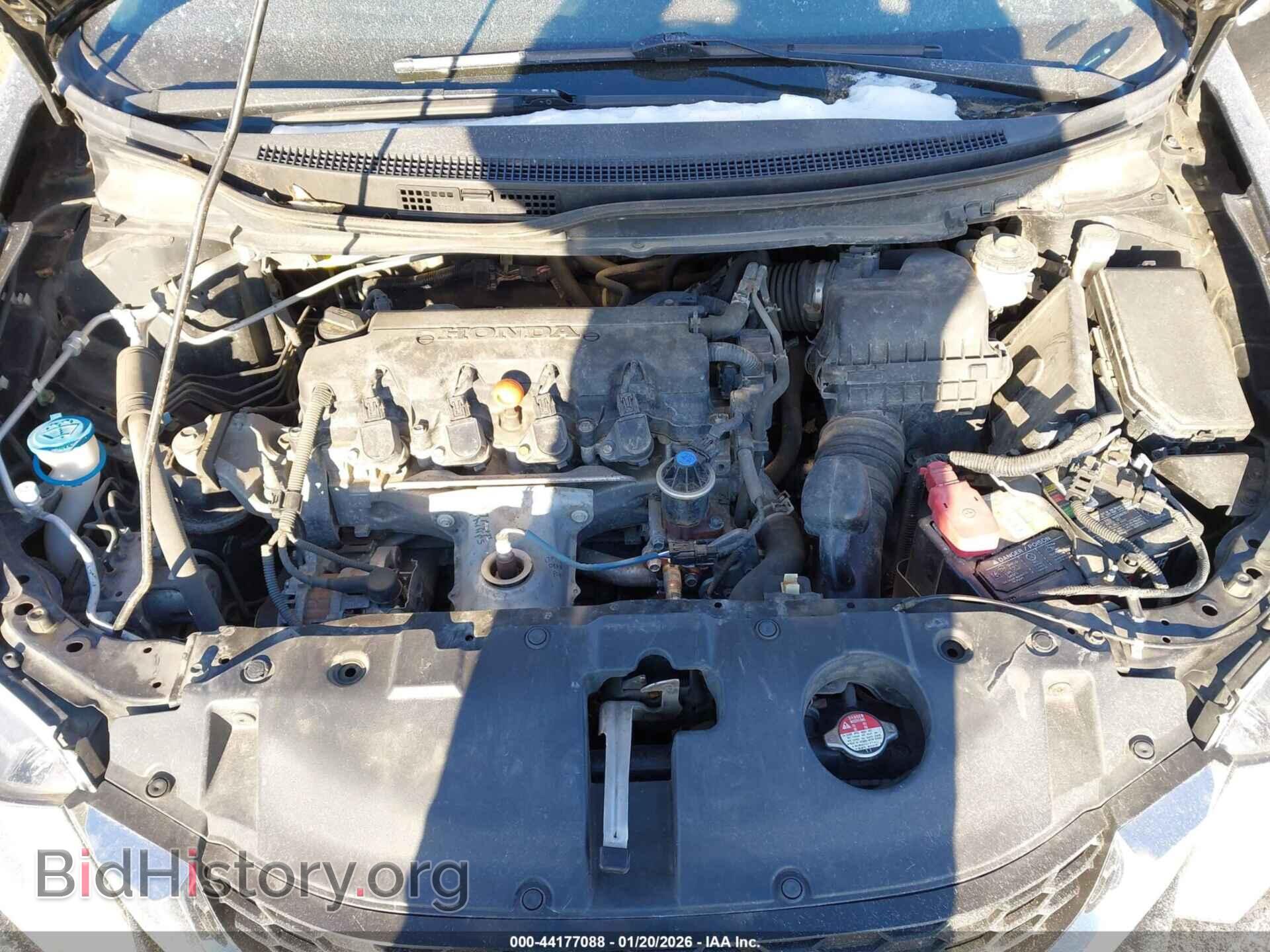 2015 HONDA CIVIC - VIN: 19XFB2E59FE007176 - Фото 10