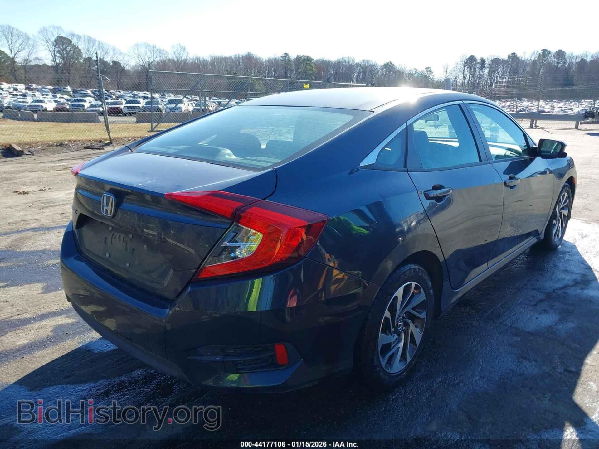 2016 HONDA CIVIC - VIN: 19XFC2F78GE095118 - Фото 4