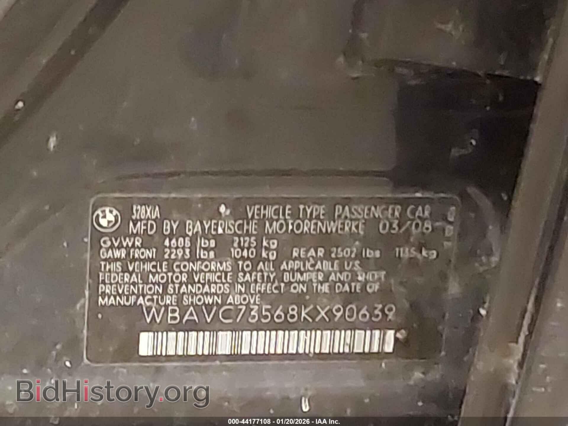 2008 BMW 328XI - VIN: WBAVC73568KX90639 - Фото 9