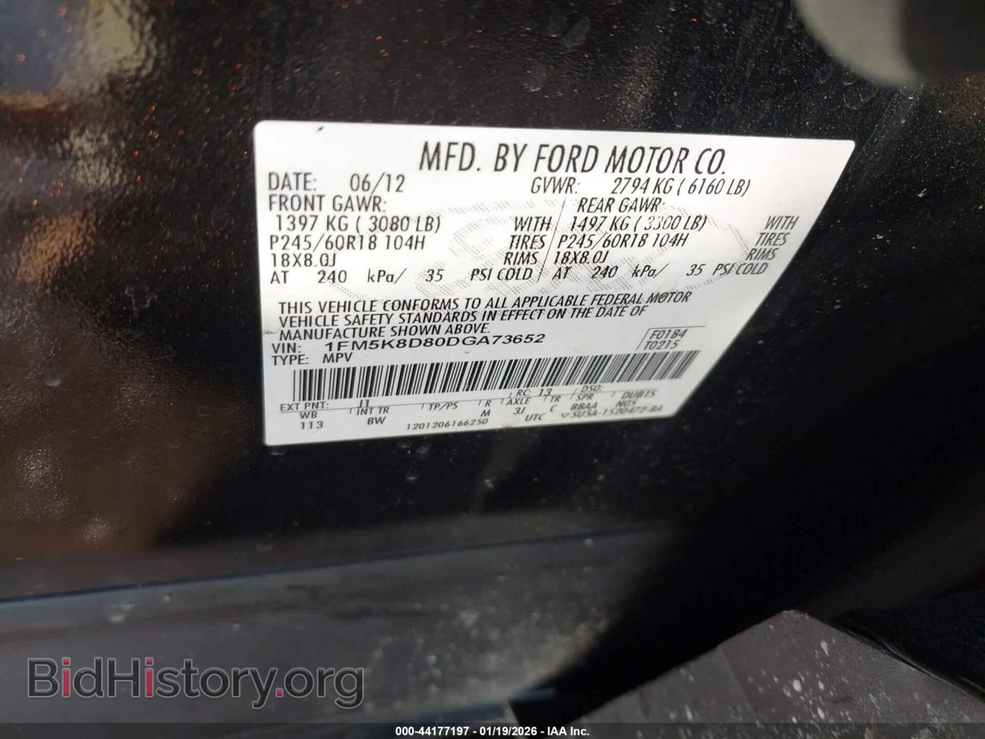 2013 FORD EXPLORER - VIN: 1FM5K8D80DGA73652 - Фото 9