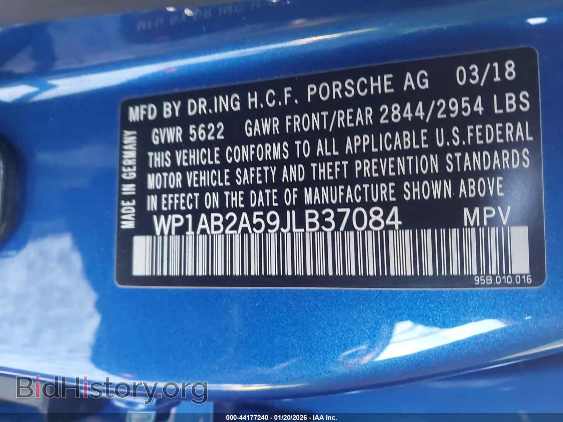 2018 PORSCHE MACAN - VIN: WP1AB2A59JLB37084 - Фото 9