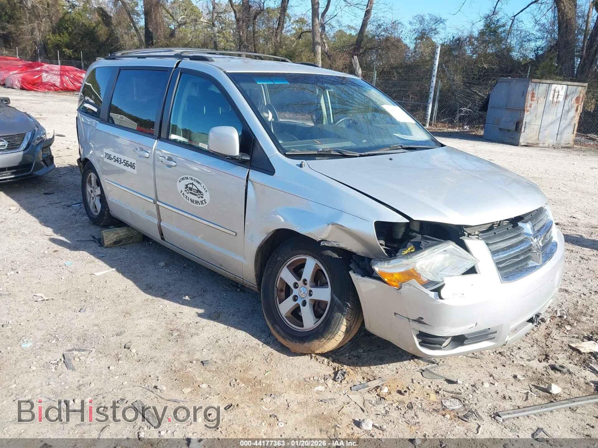 Фотография 2D4RN5D19AR458638 - DODGE GRAND CARAVAN 2010