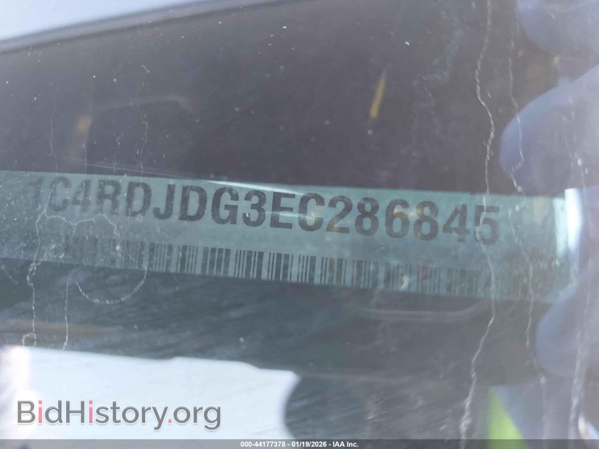 2014 DODGE DURANGO - VIN: 1C4RDJDG3EC286845 - Фото 9