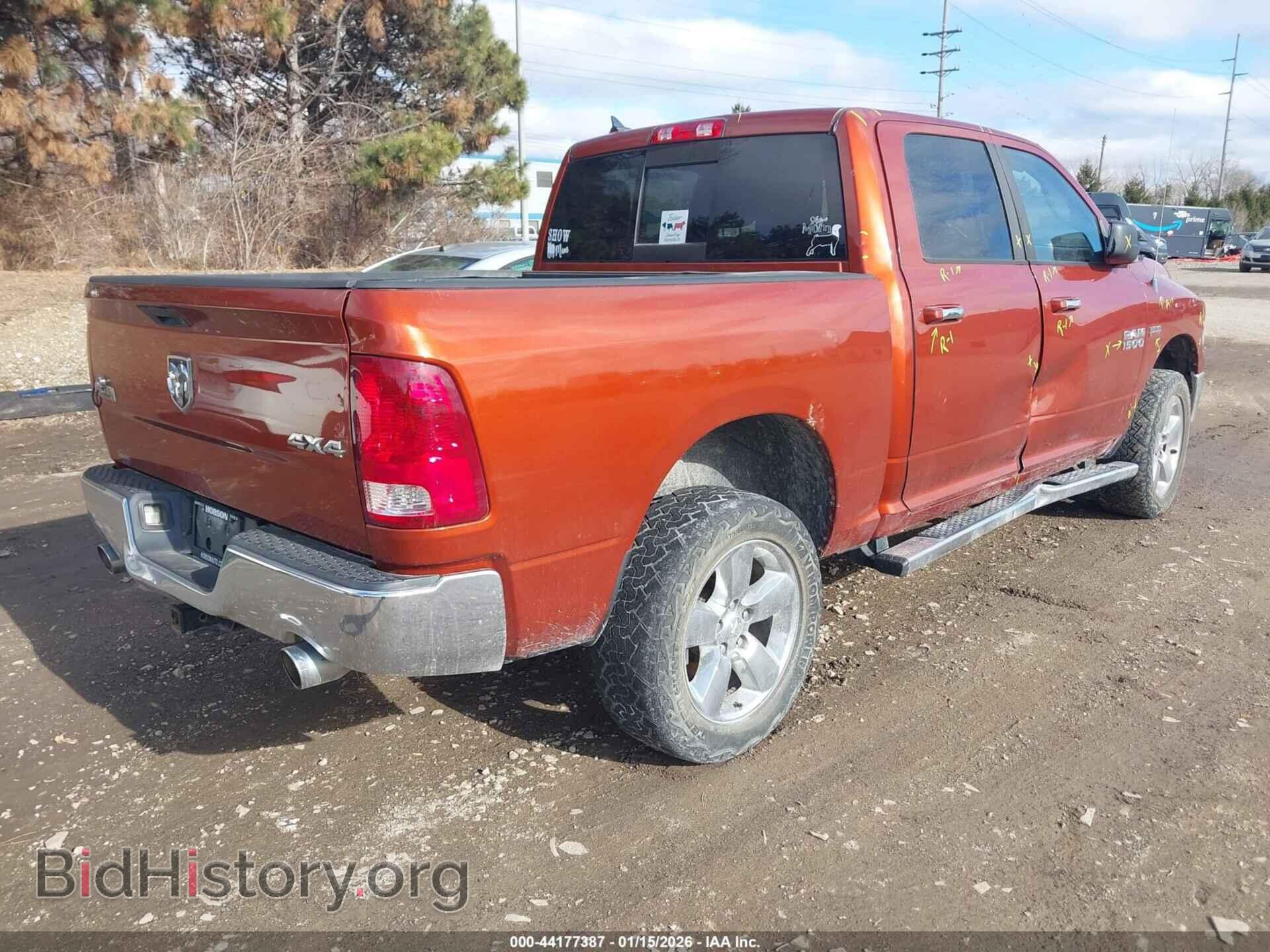 2013 RAM 1500 - VIN: 1C6RR7LT1DS616397 - Фото 4